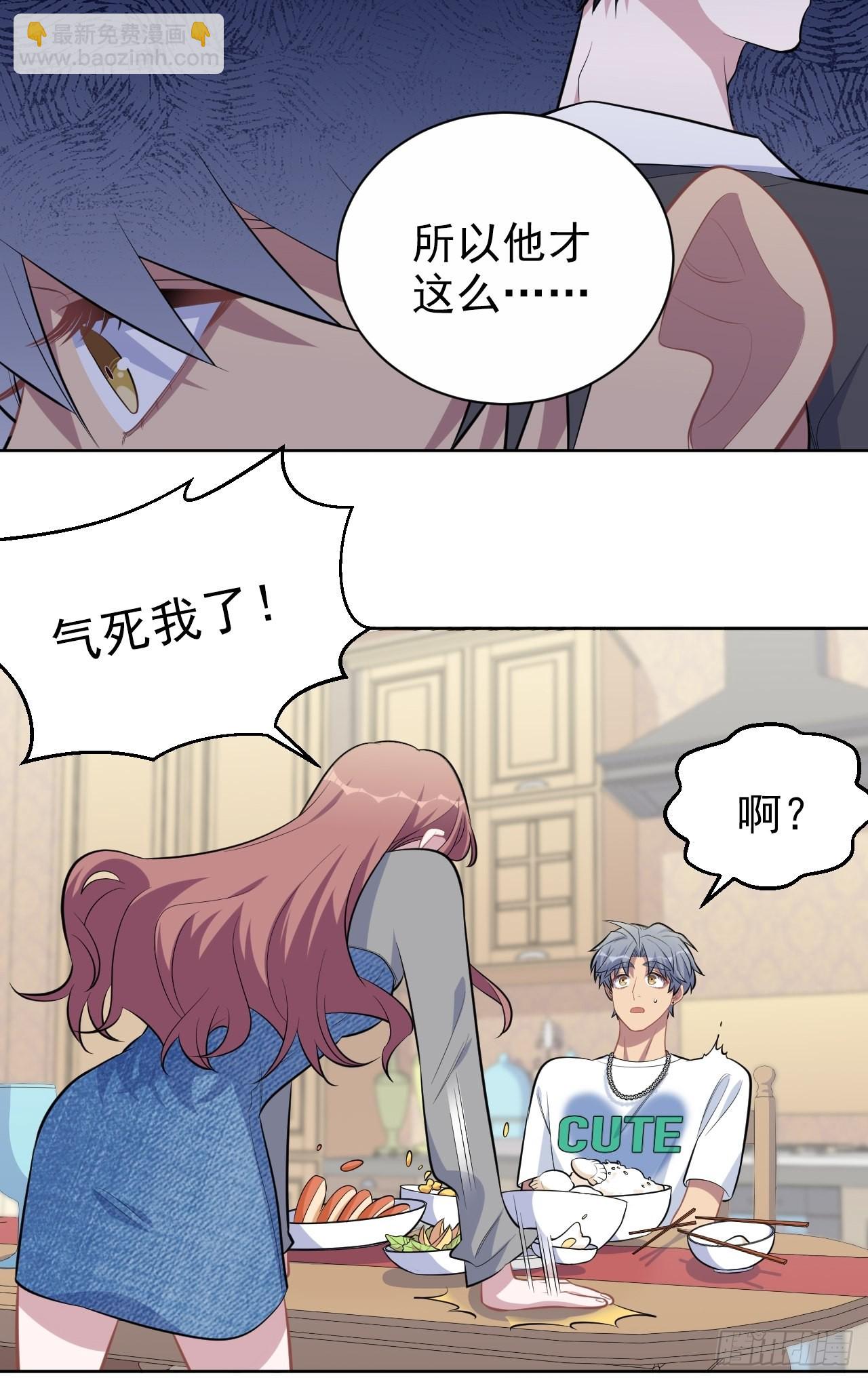 143.照片里的他18
