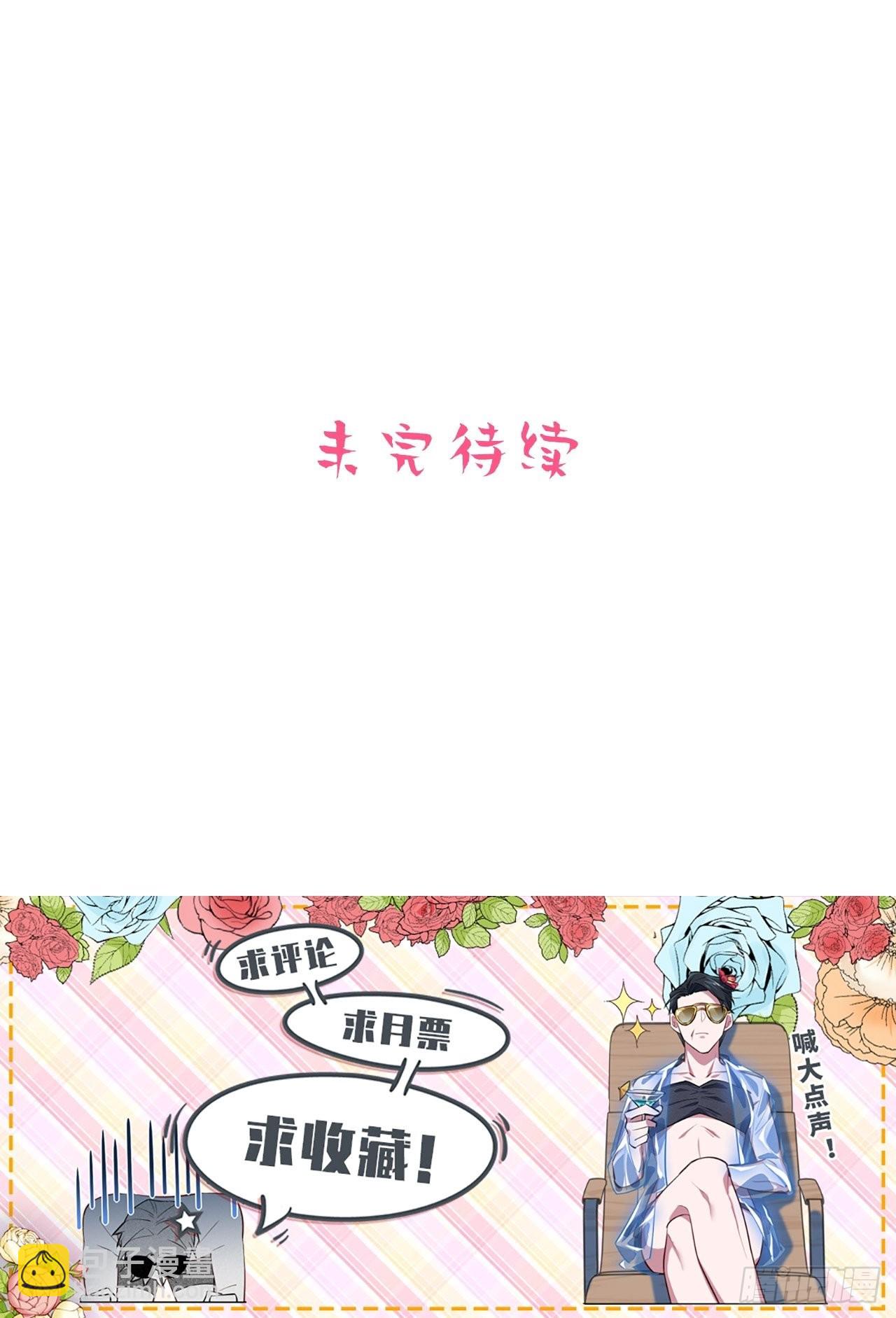 143.照片里的他45