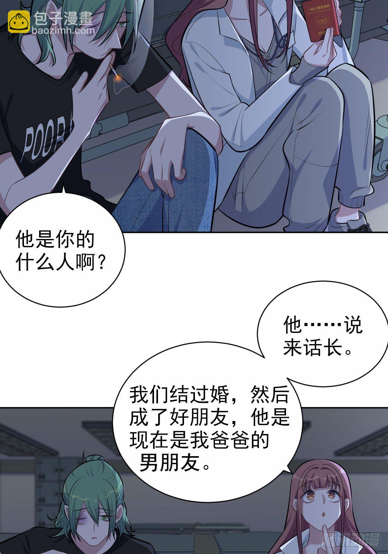 145.备忘录12