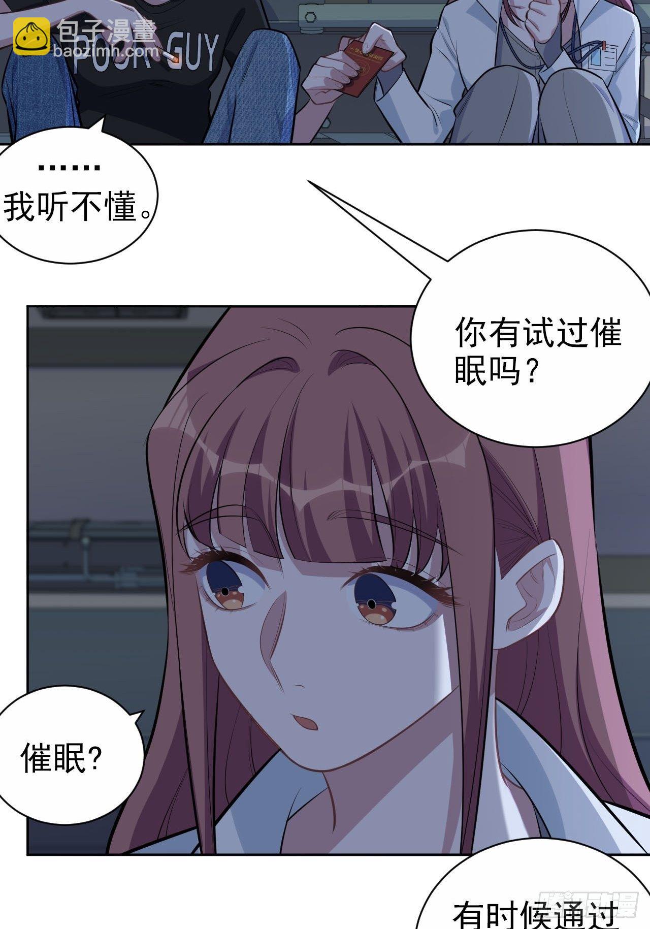145.备忘录13