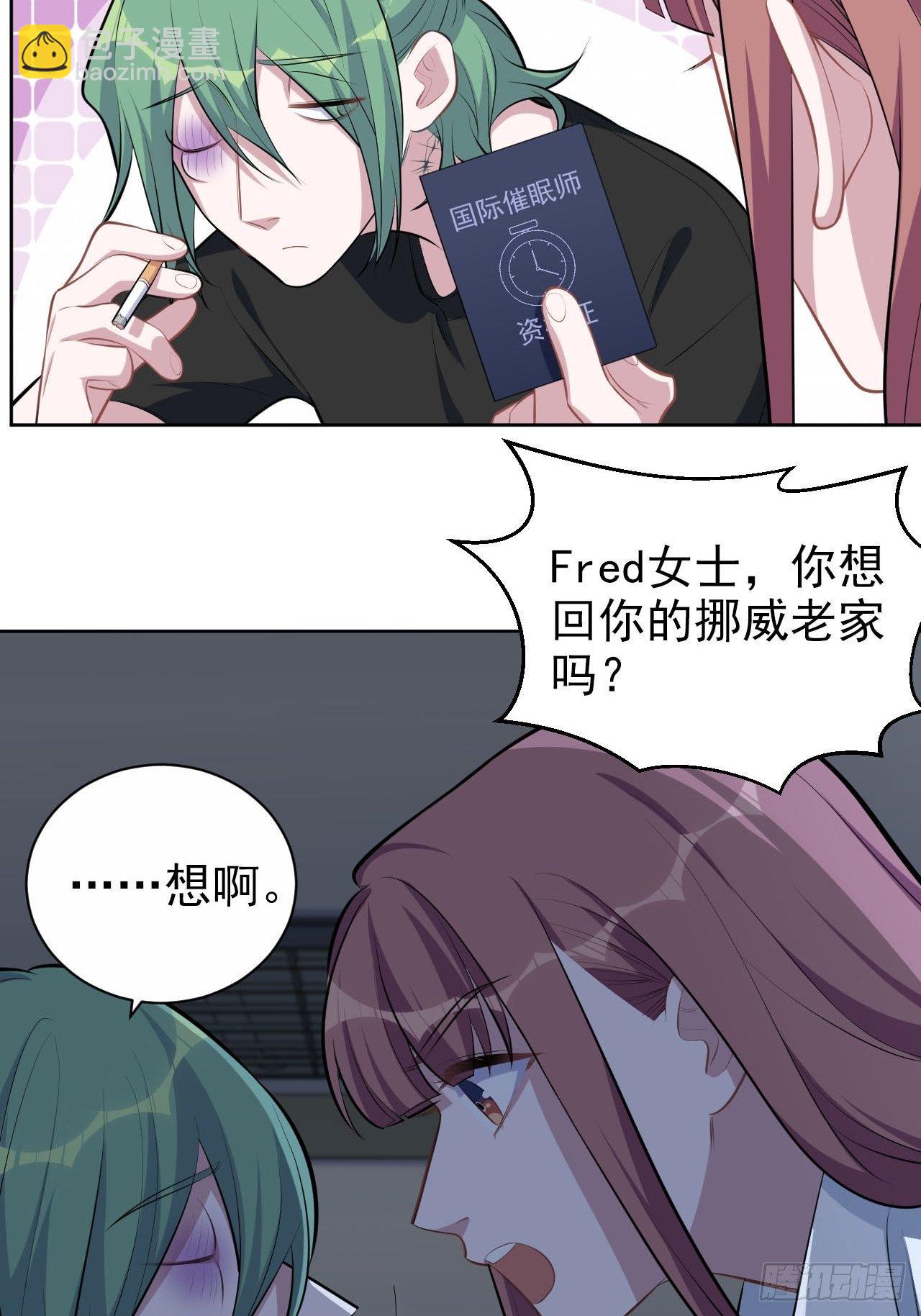 145.备忘录16