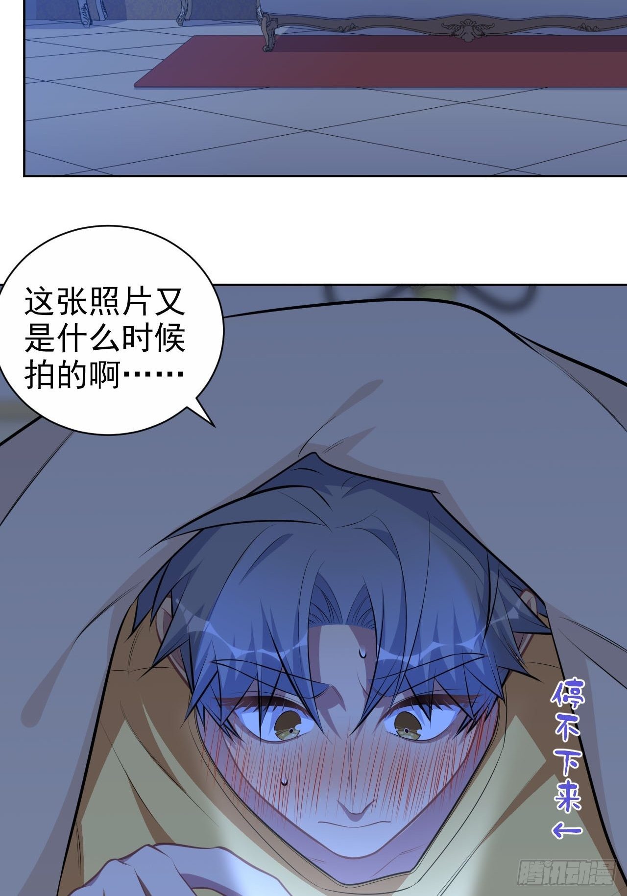 145.备忘录2