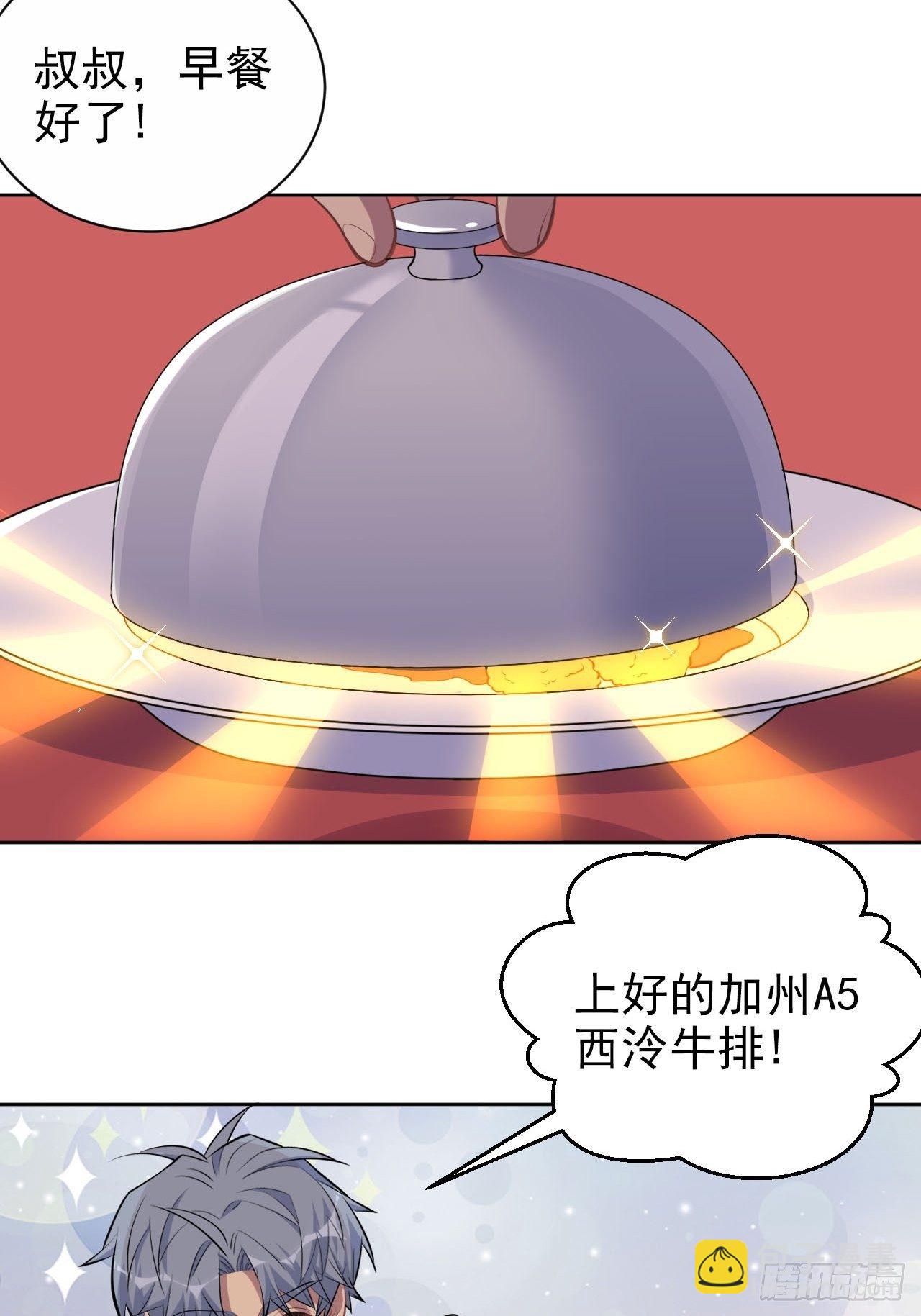 145.备忘录20