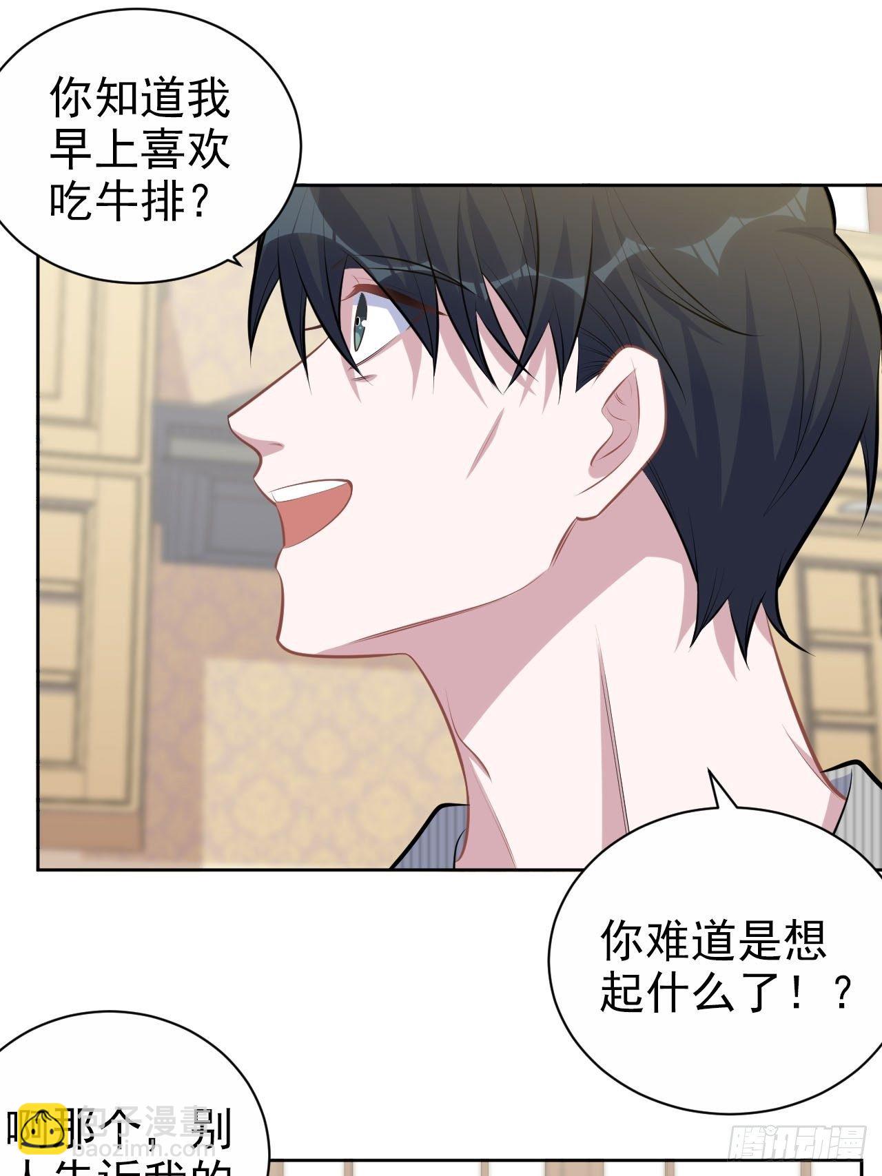145.备忘录22