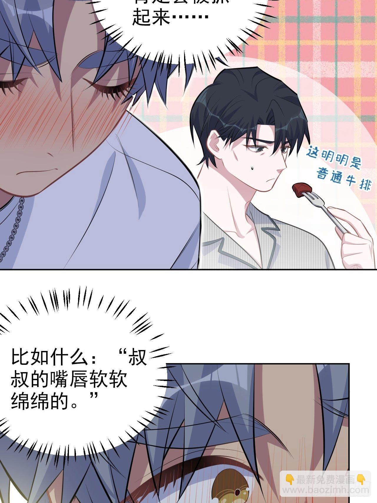 145.备忘录25