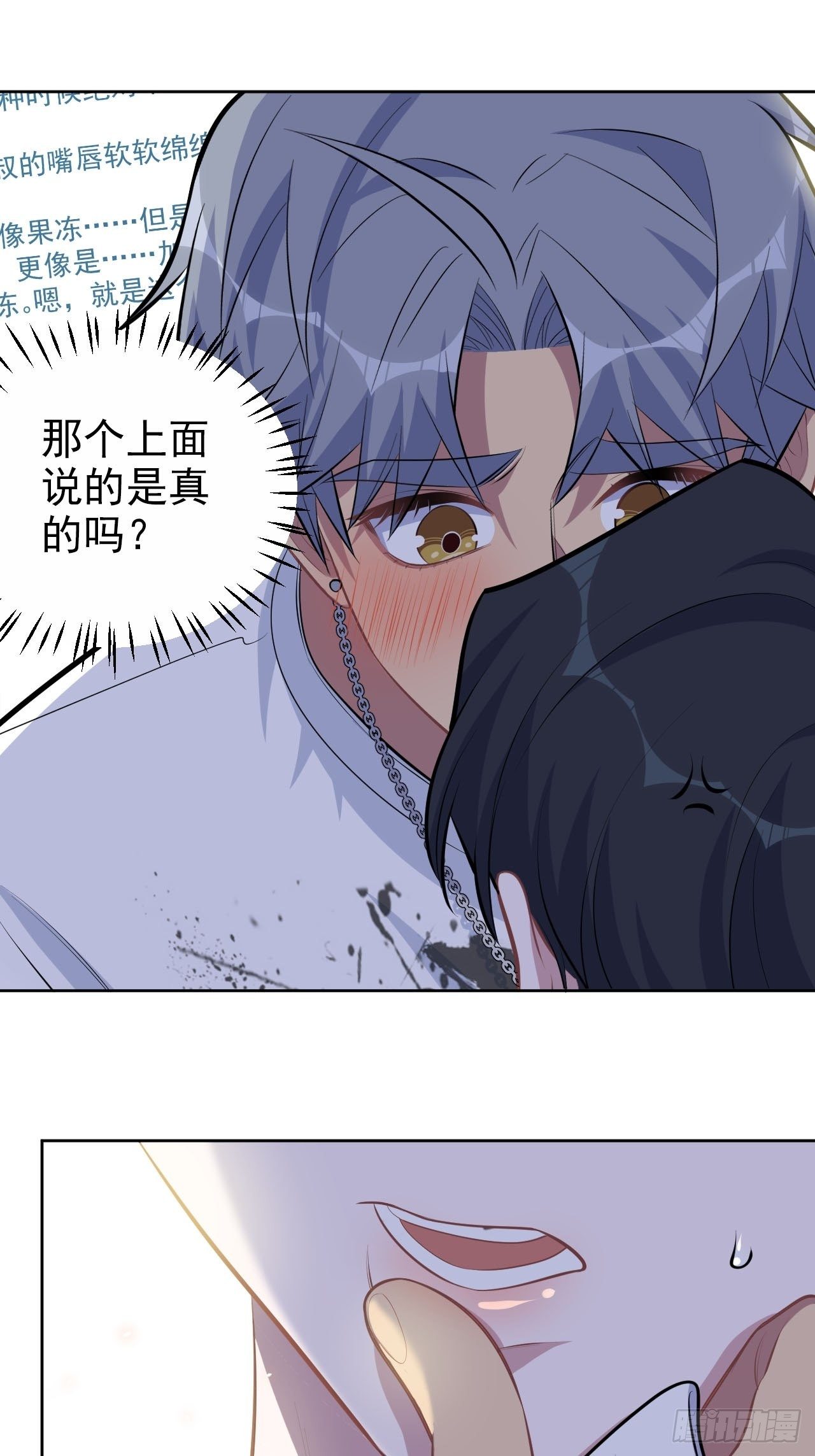 145.备忘录30