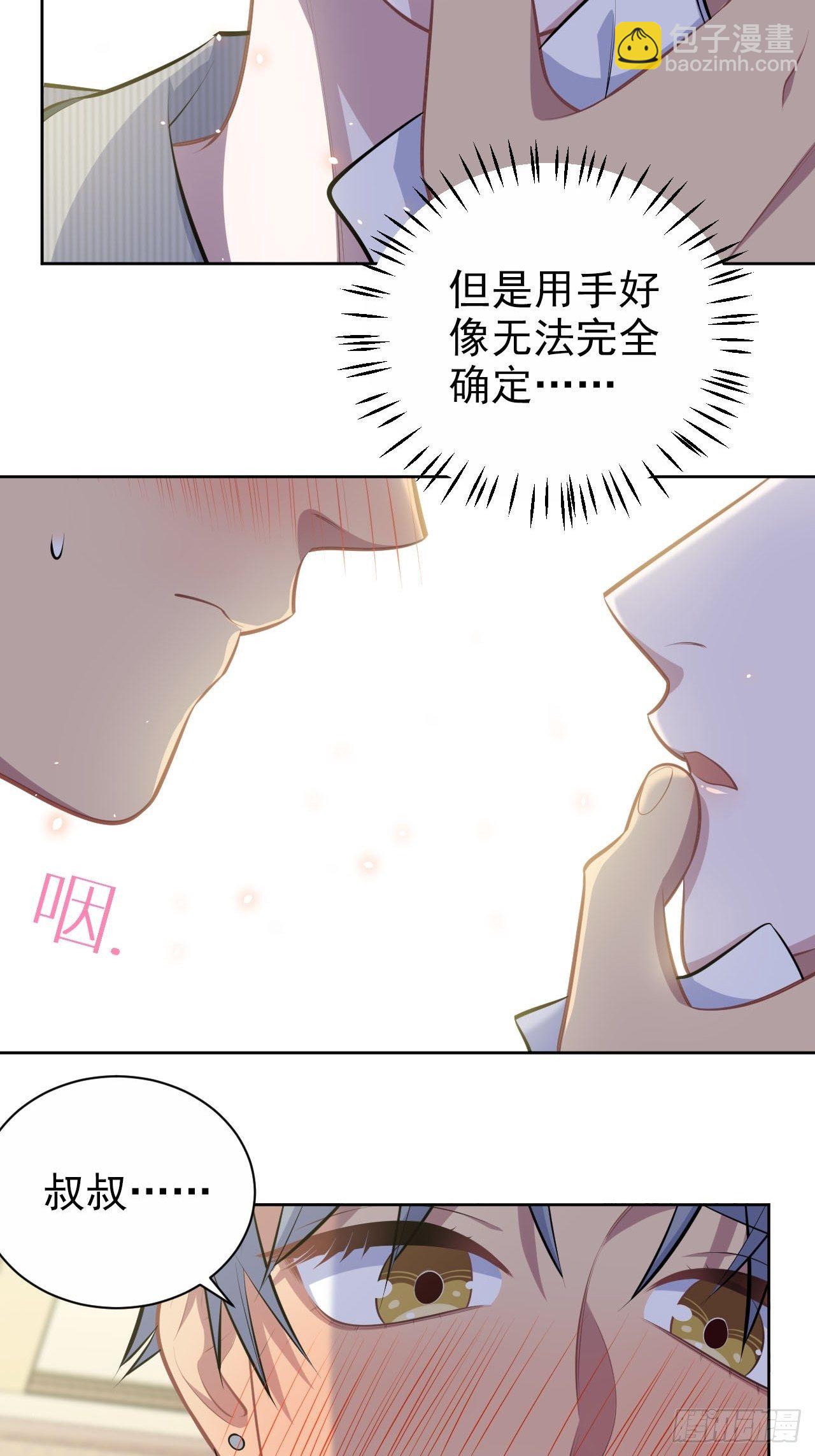 145.备忘录31