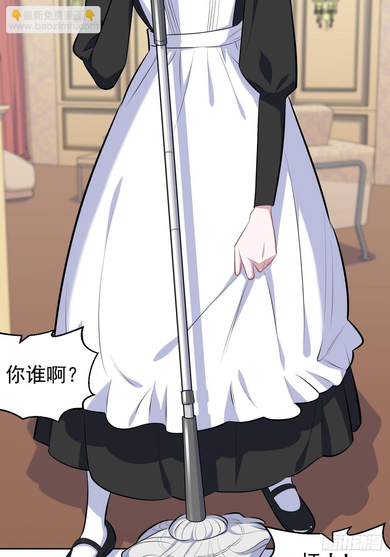 145.备忘录40