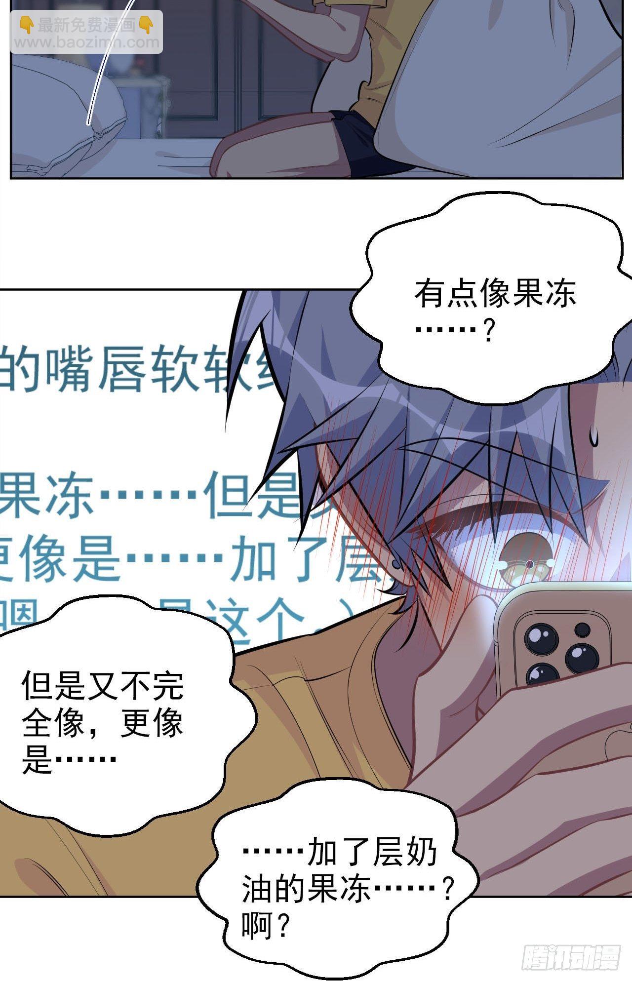 145.备忘录7