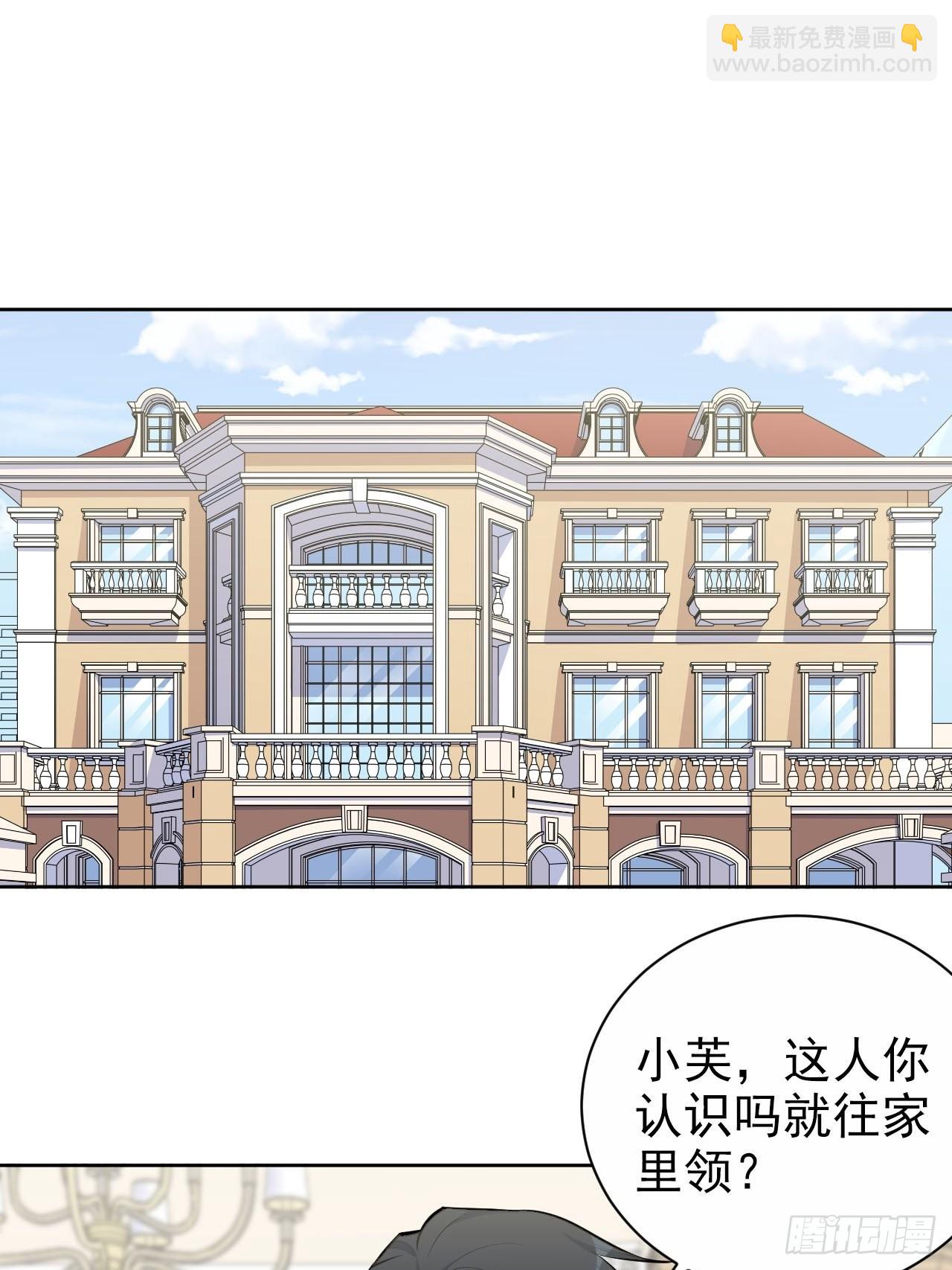 146.催眠诊疗1