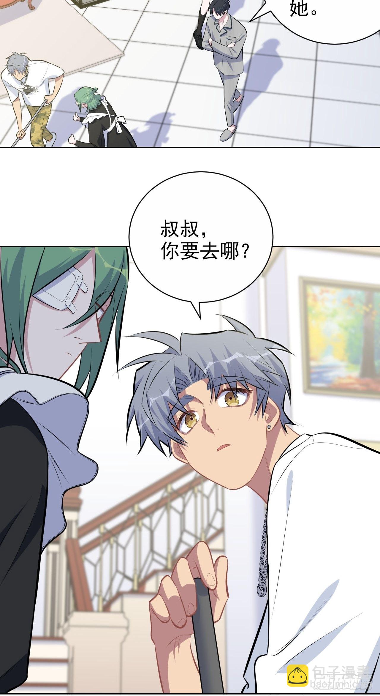 146.催眠诊疗14