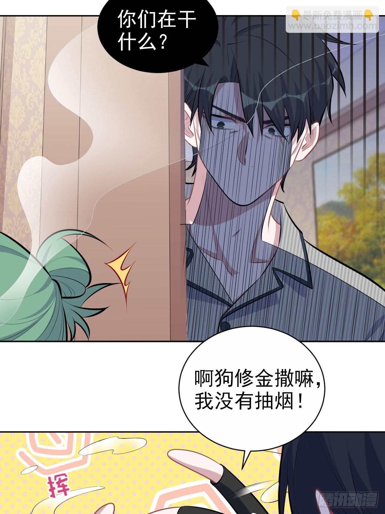 146.催眠诊疗27