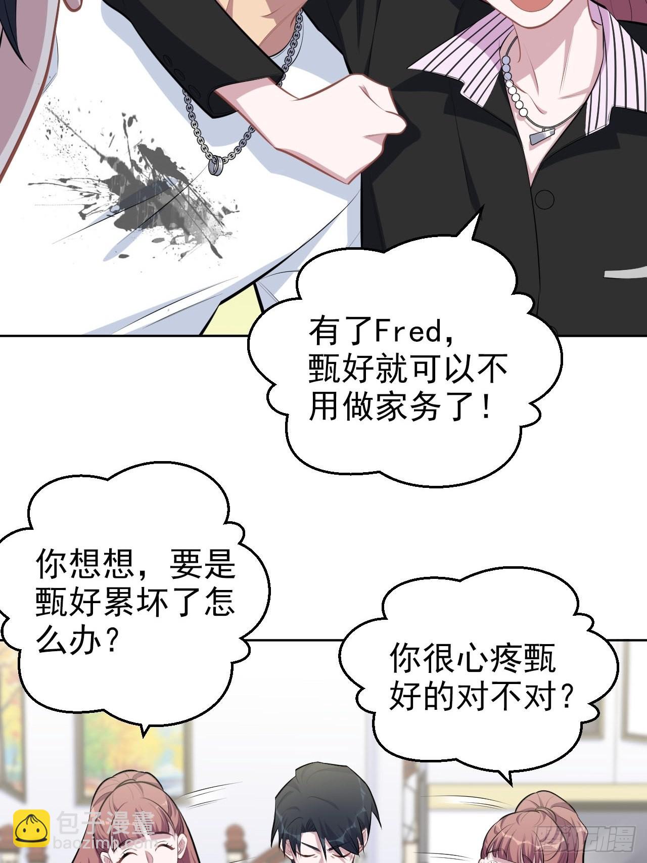 146.催眠诊疗5