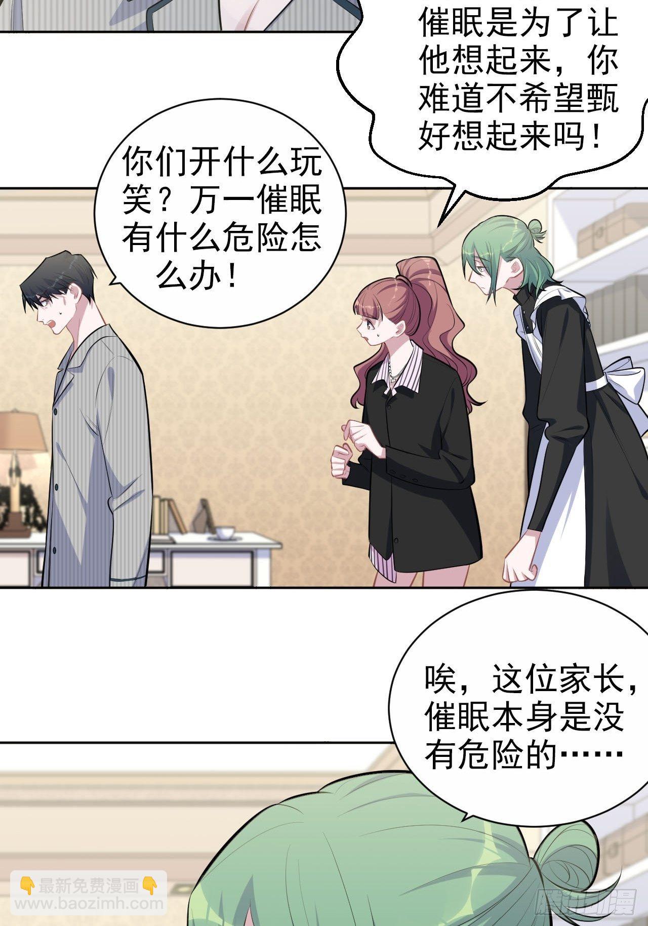 148.无解与有解11