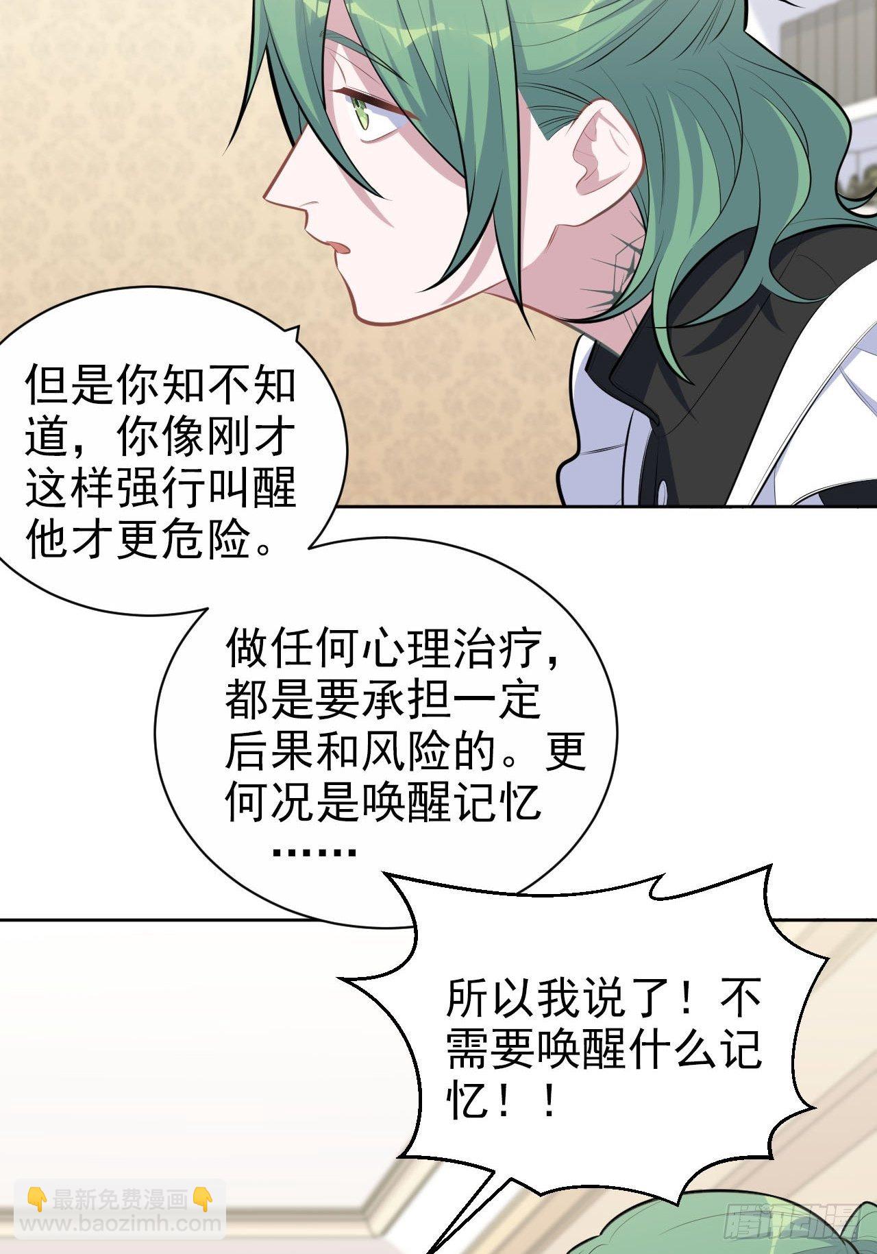 148.无解与有解12