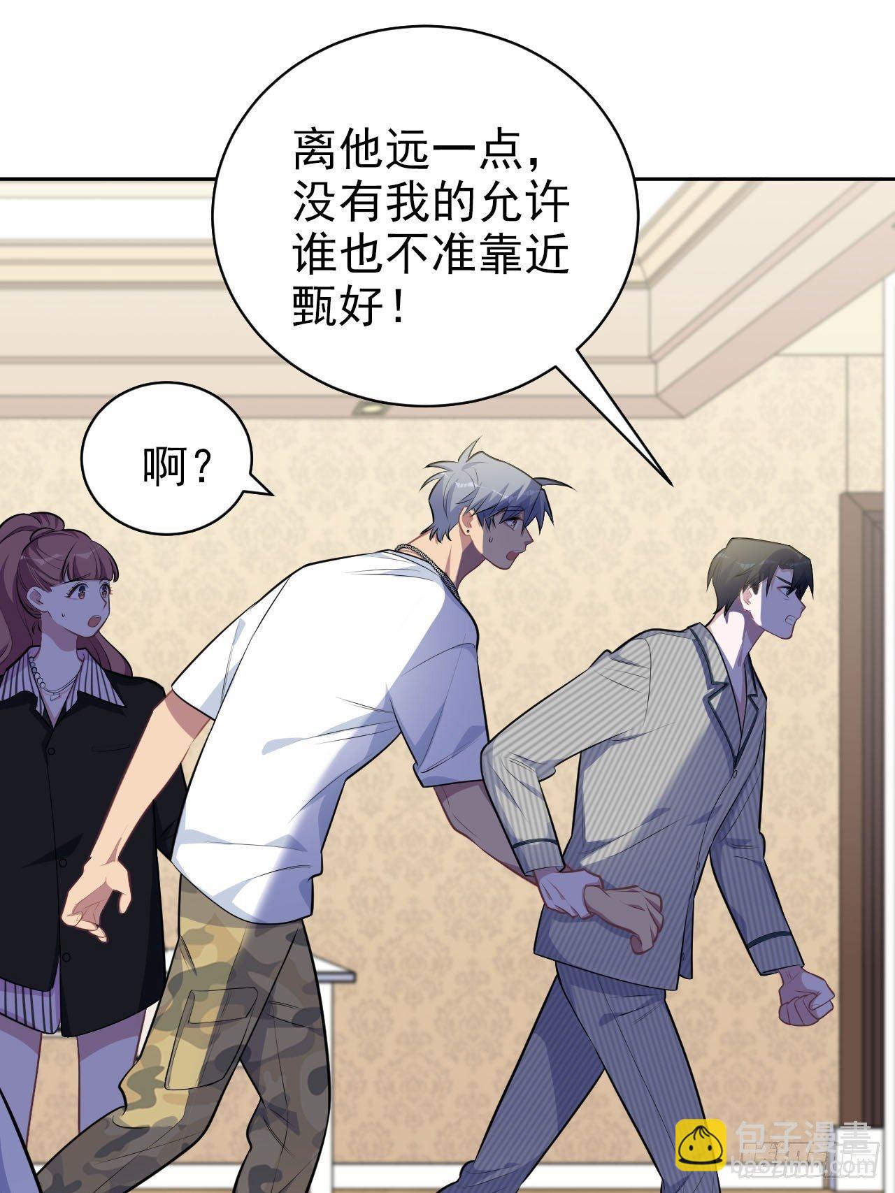 148.无解与有解15