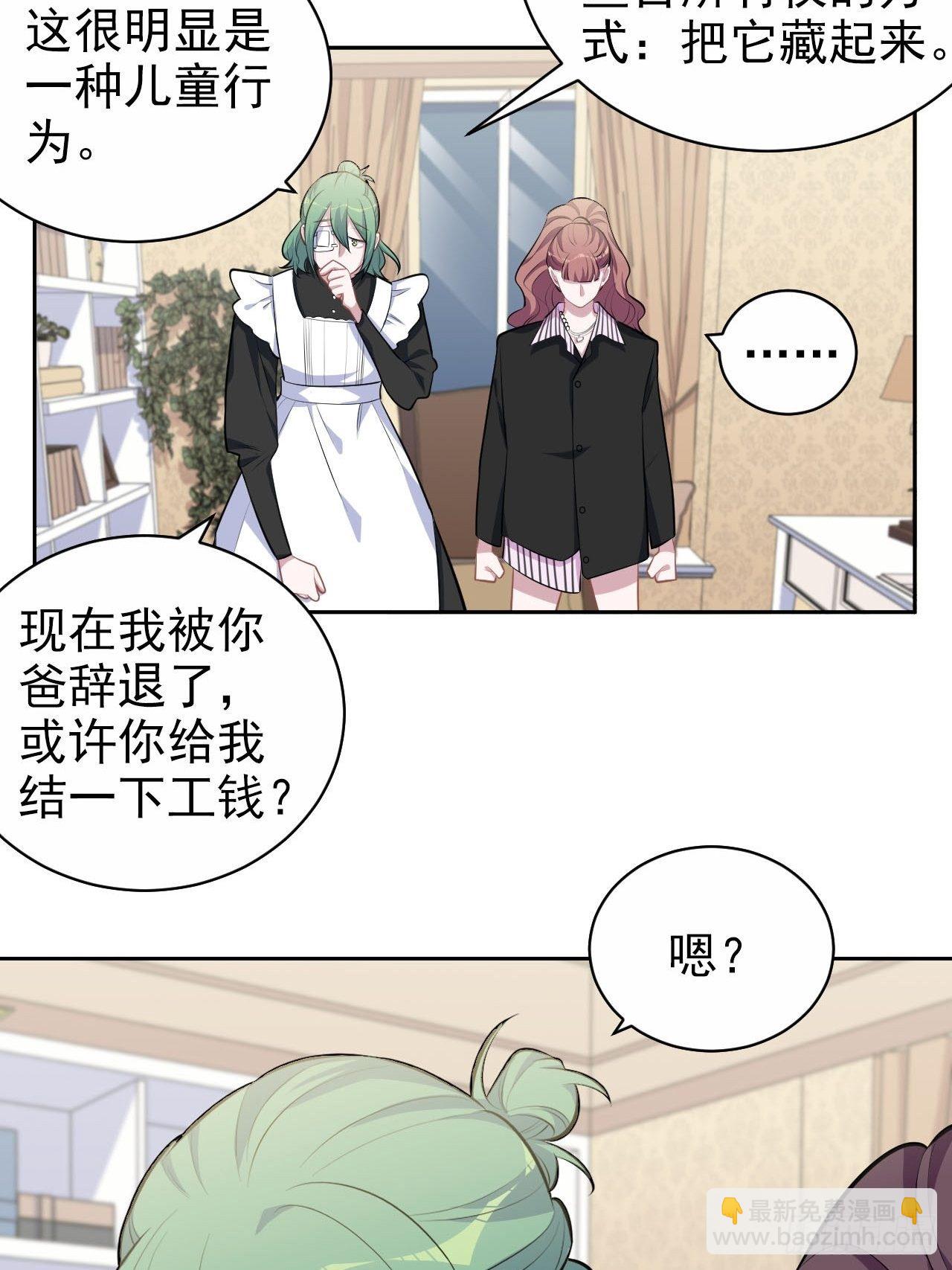 148.无解与有解17