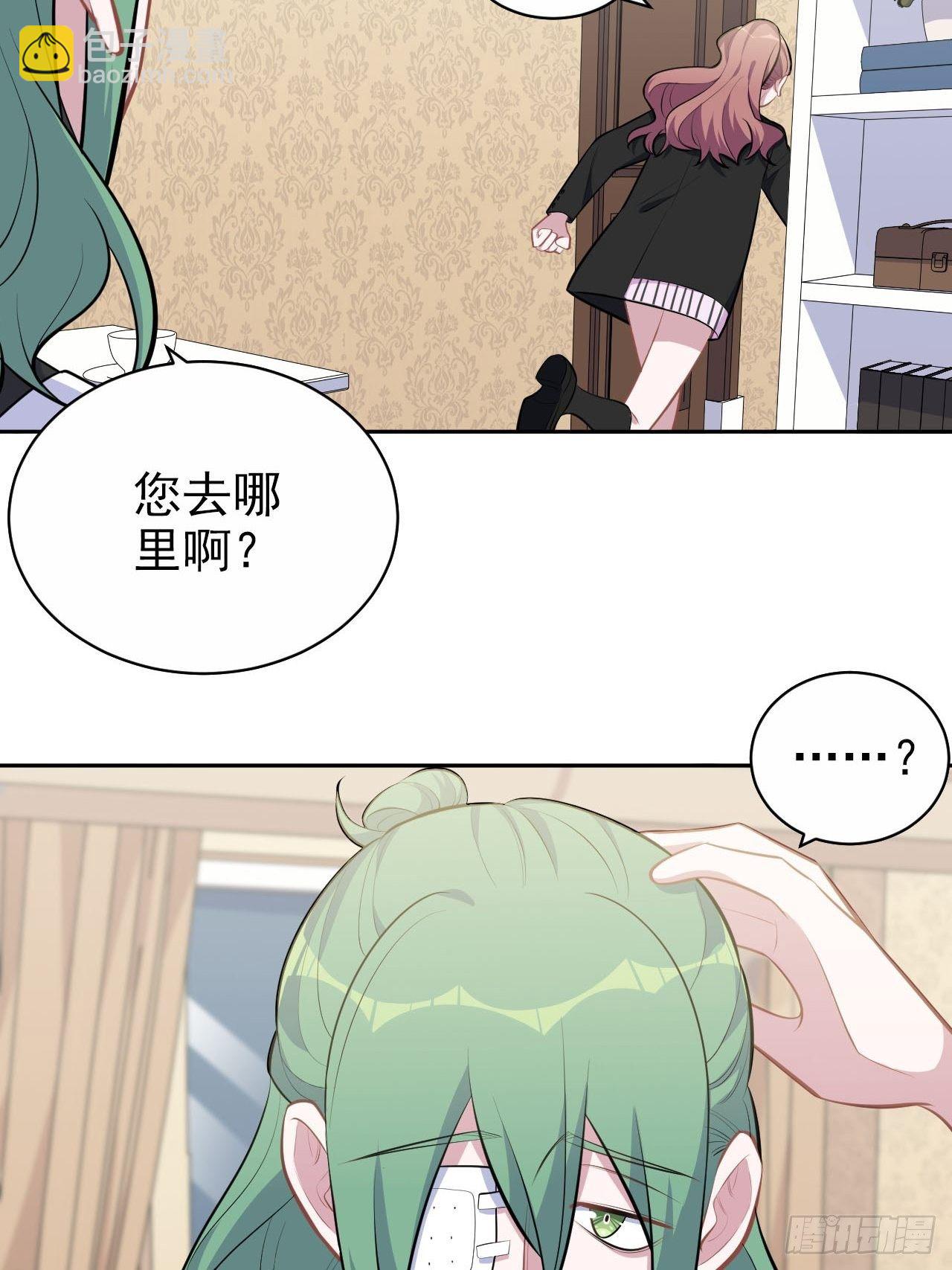 148.无解与有解19