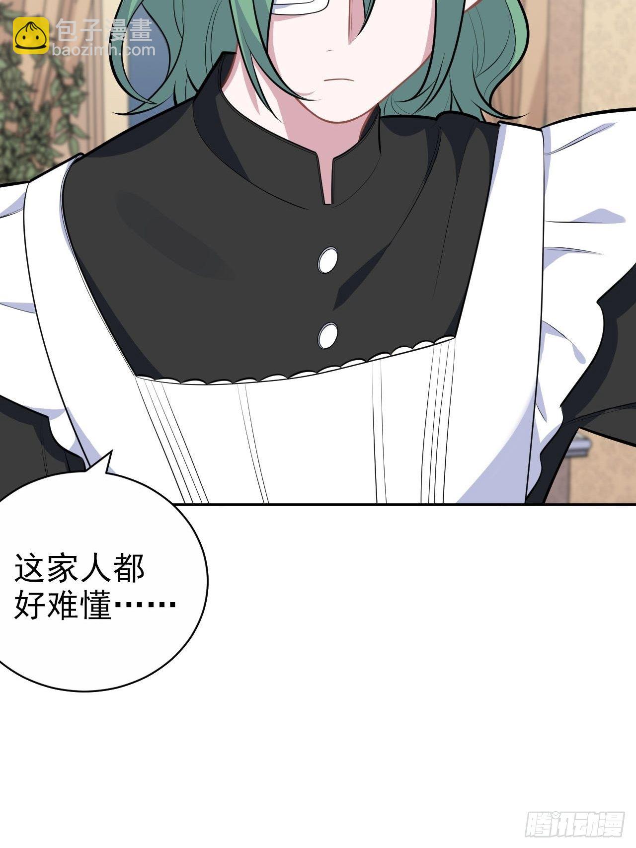 148.无解与有解20