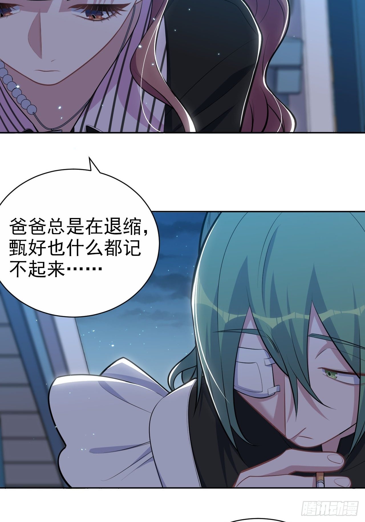 148.无解与有解26
