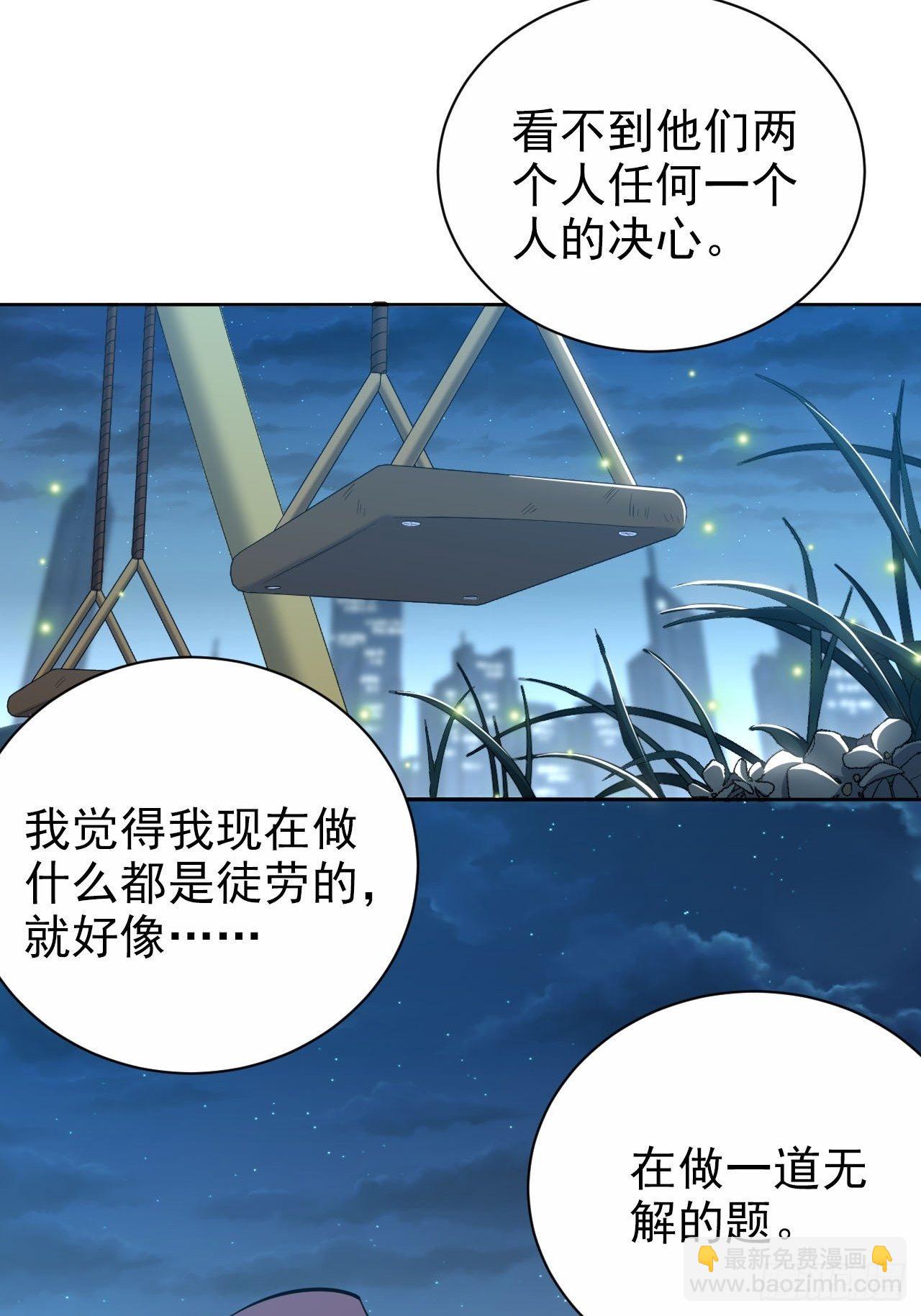 148.无解与有解27