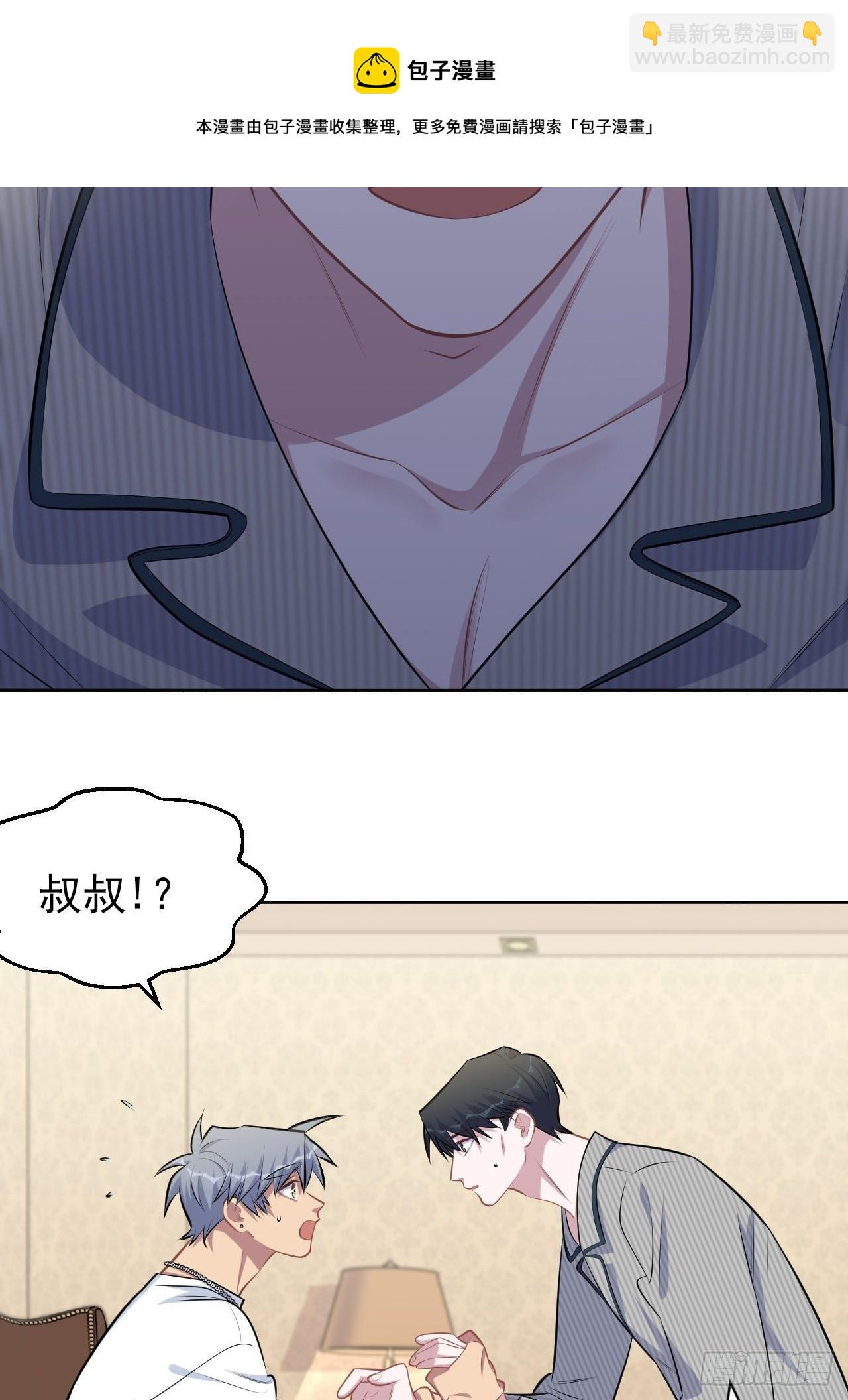 148.无解与有解3