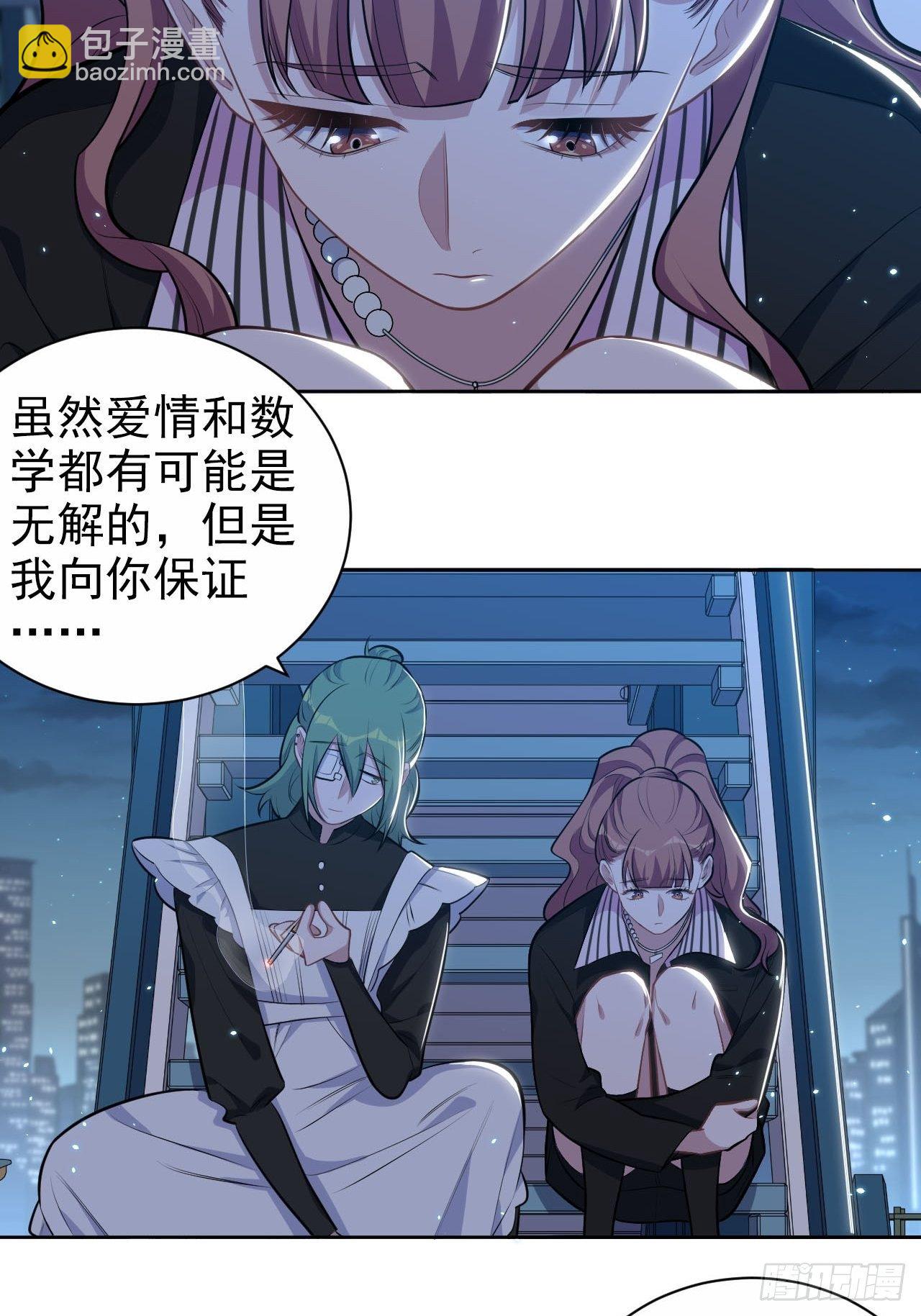 148.无解与有解30