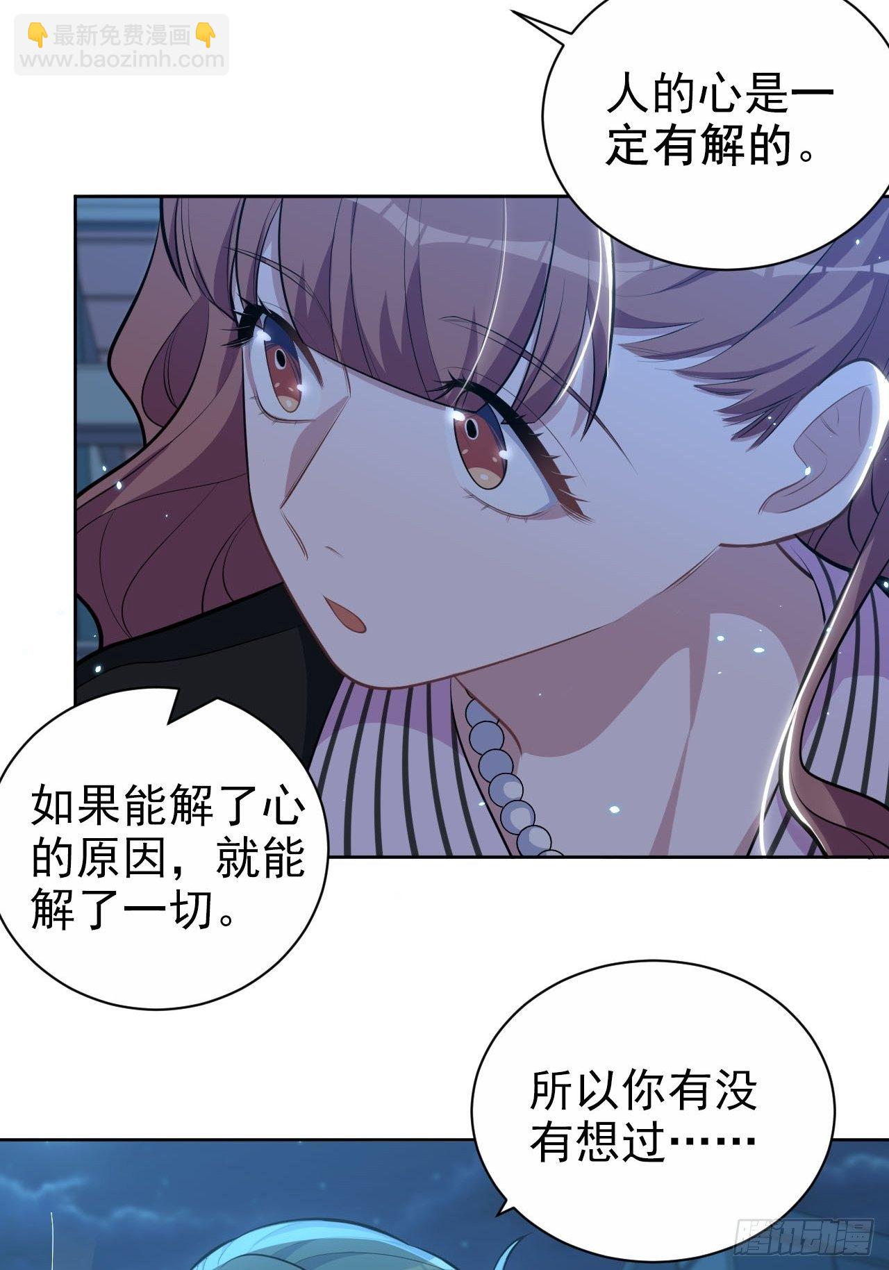 148.无解与有解31