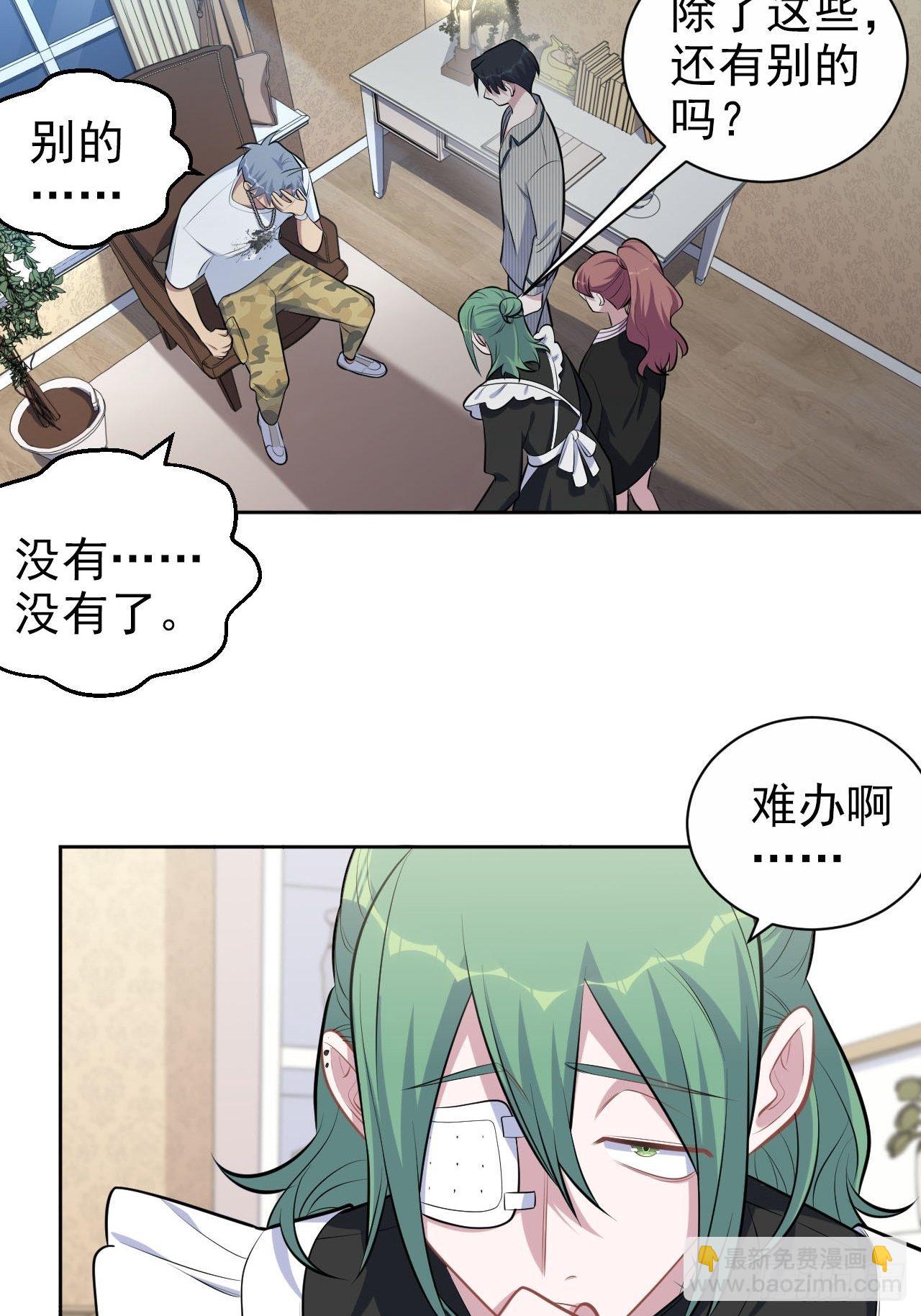 148.无解与有解9