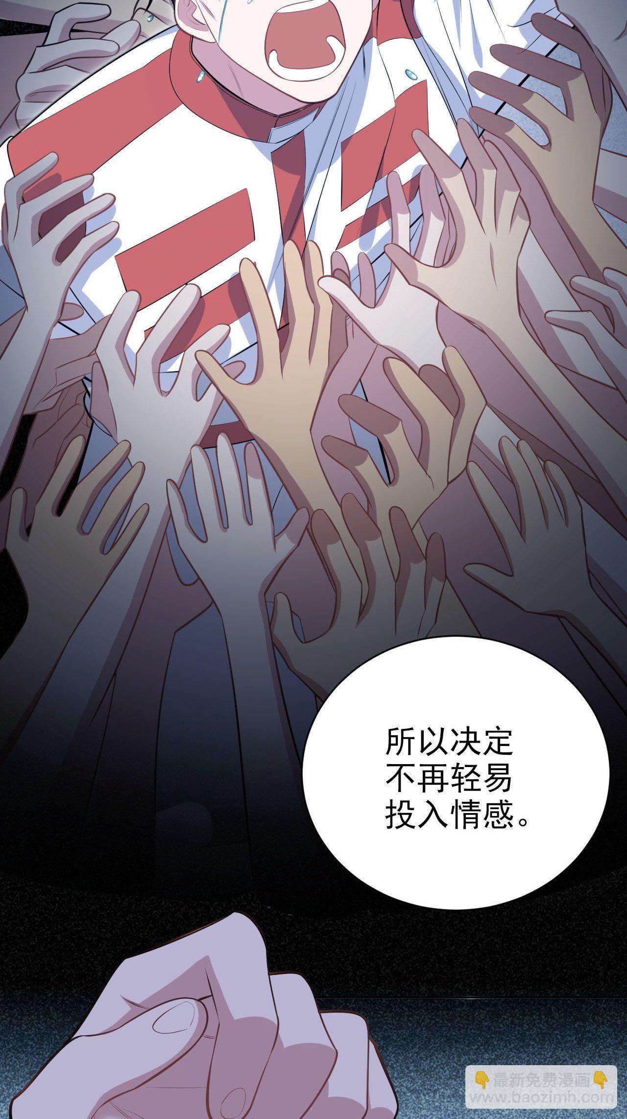 149.叔叔的不安全感21