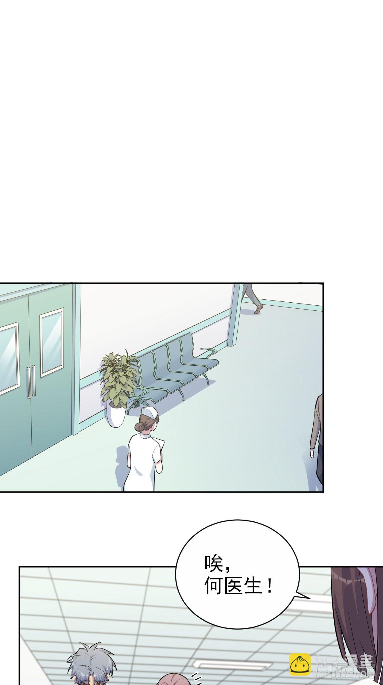 150.潜意识情绪21