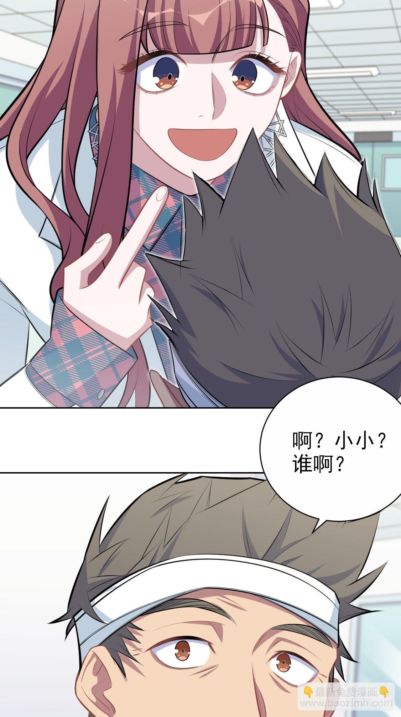 151.醉酒撒娇14