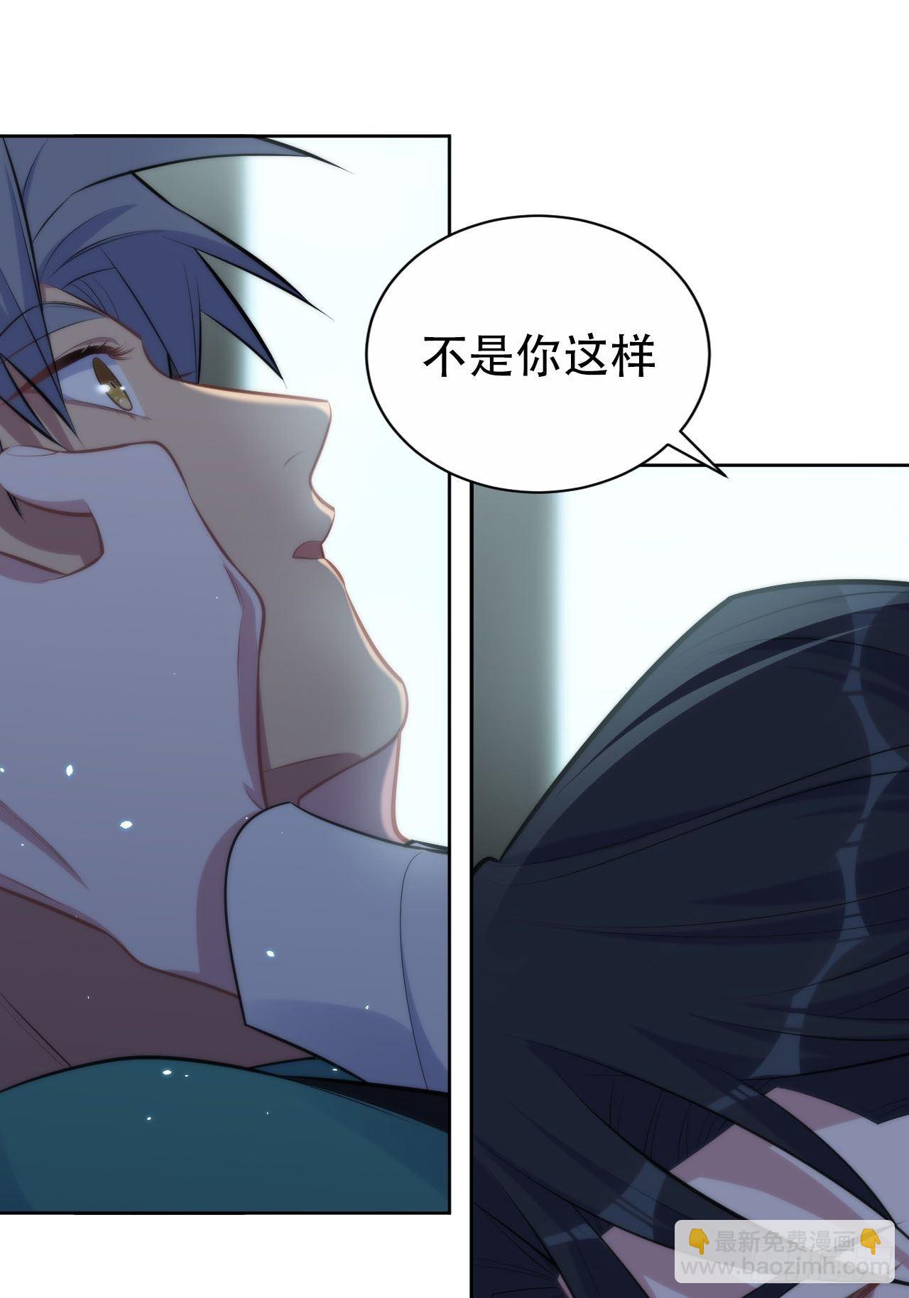 151.醉酒撒娇26