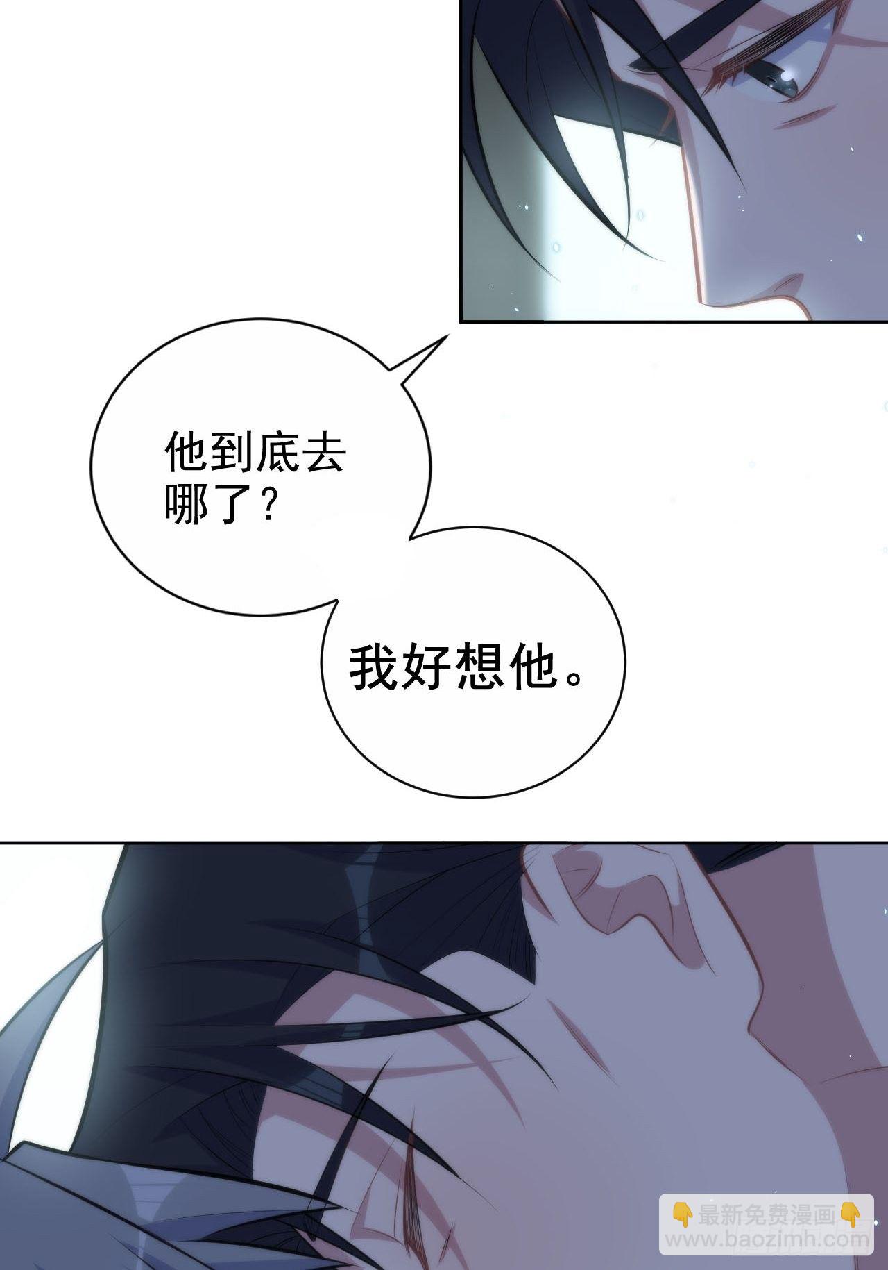 151.醉酒撒娇27