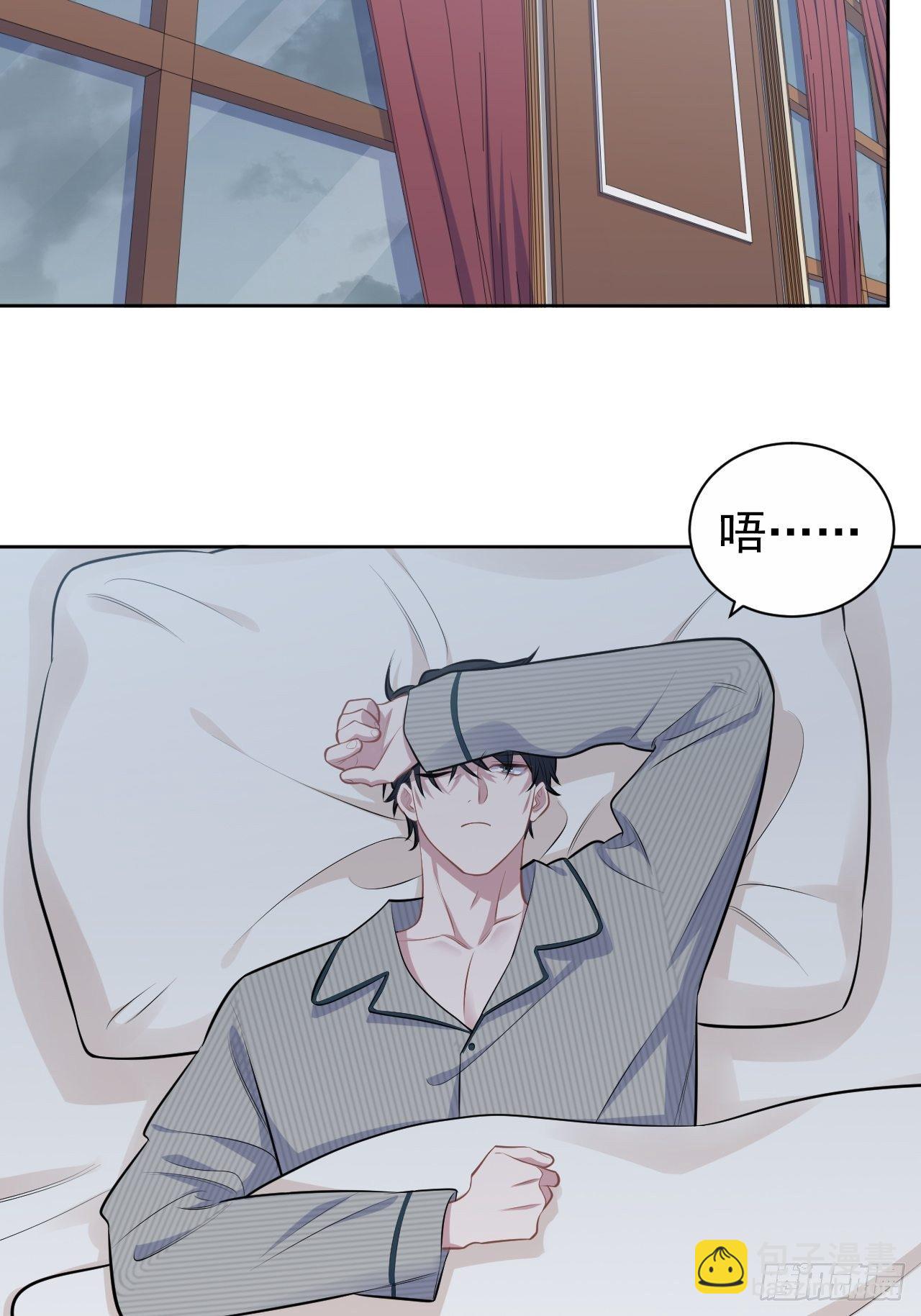 152.当年事与婚礼刺激27