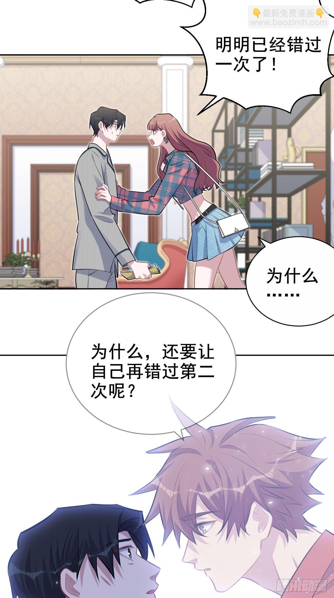 154.第二次幸福10