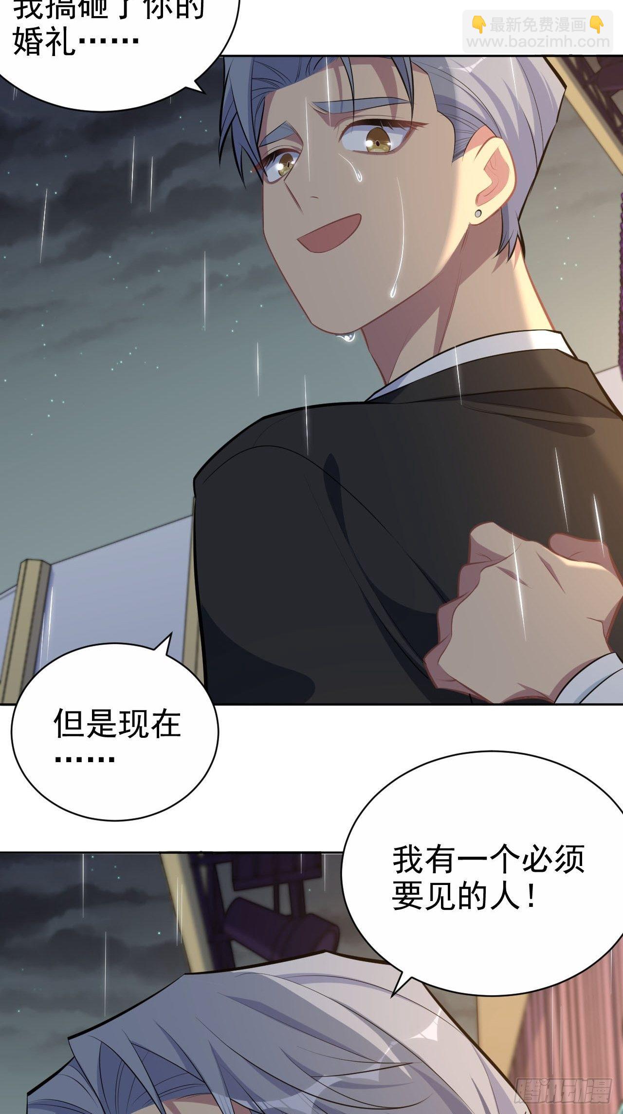 154.第二次幸福19