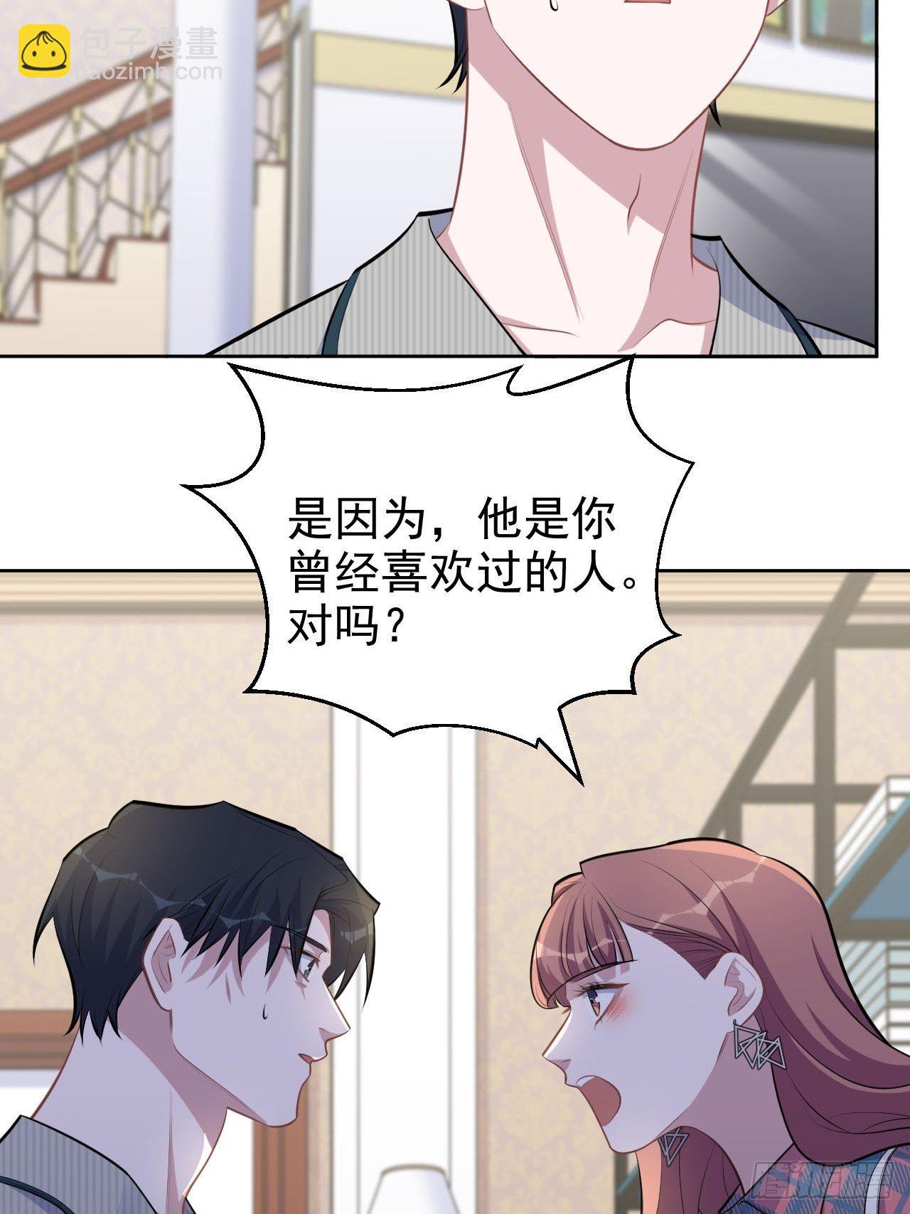 154.第二次幸福3