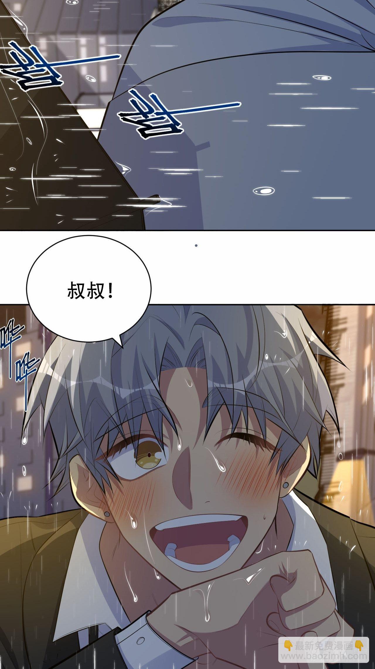154.第二次幸福38