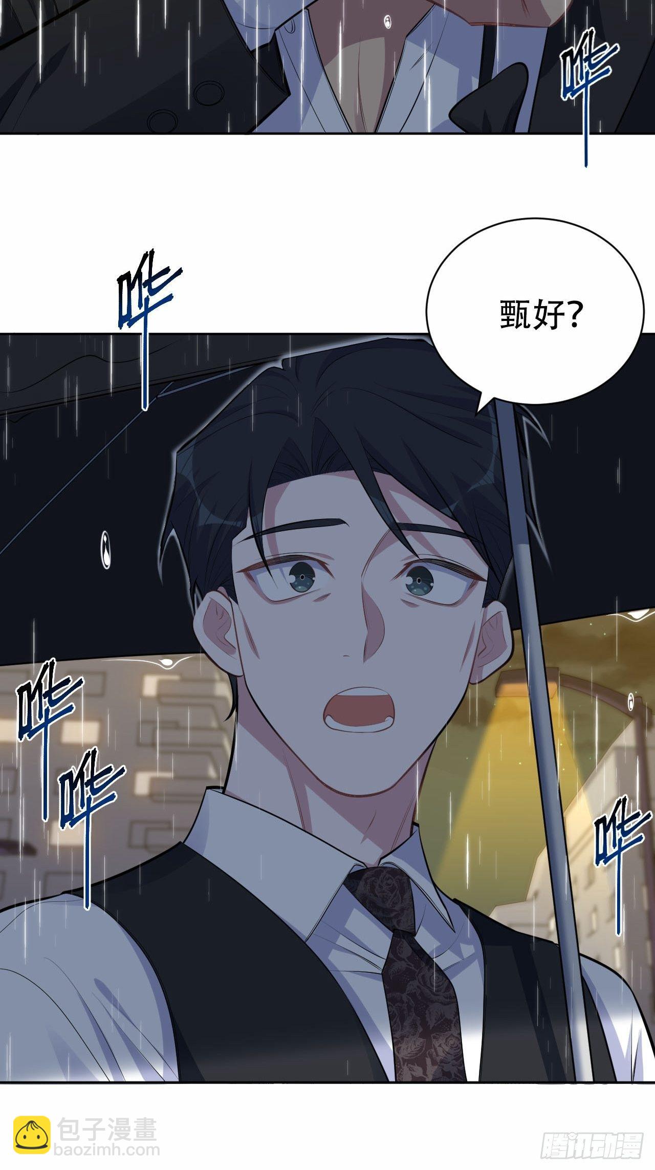 154.第二次幸福39