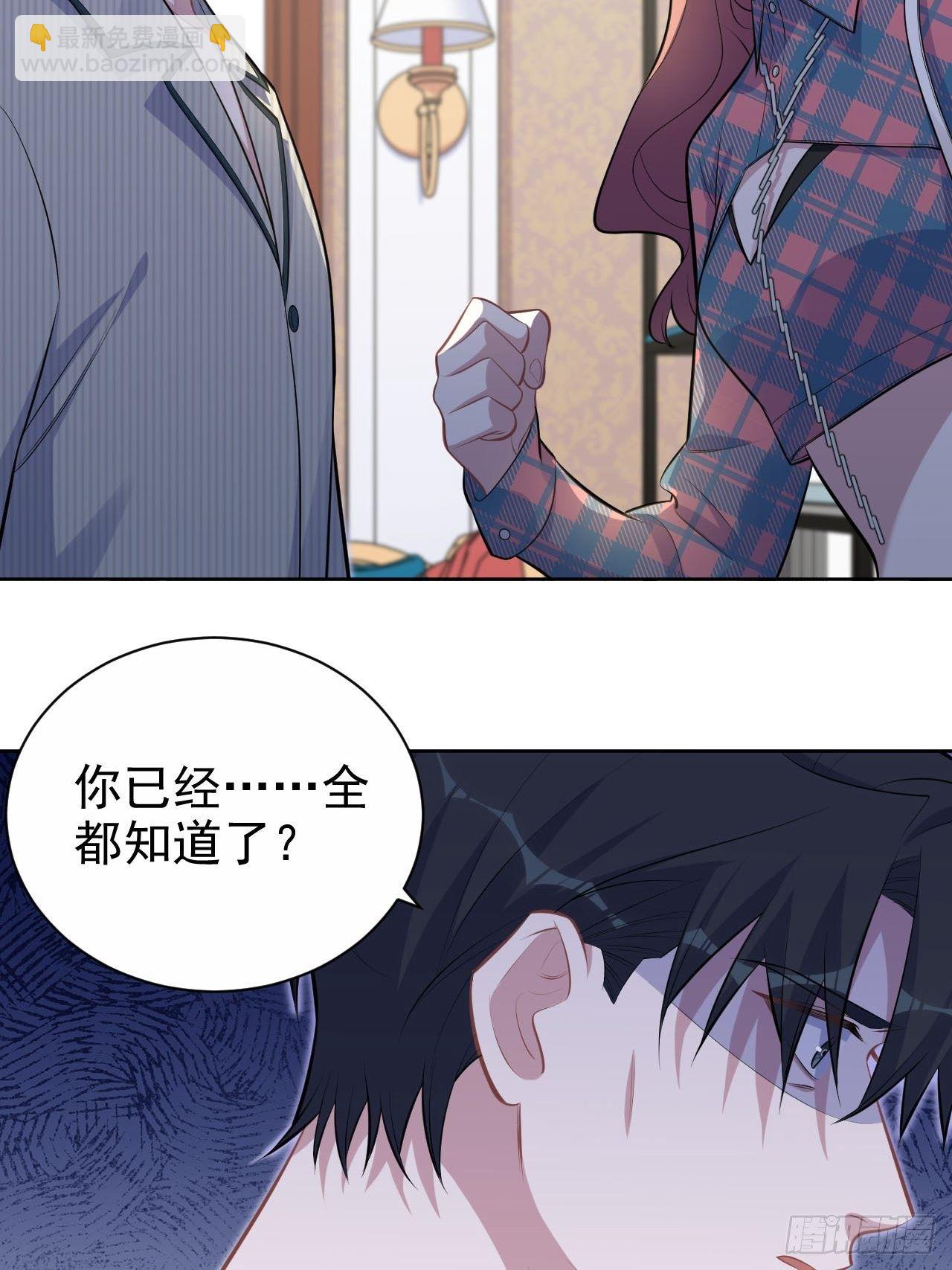 154.第二次幸福4