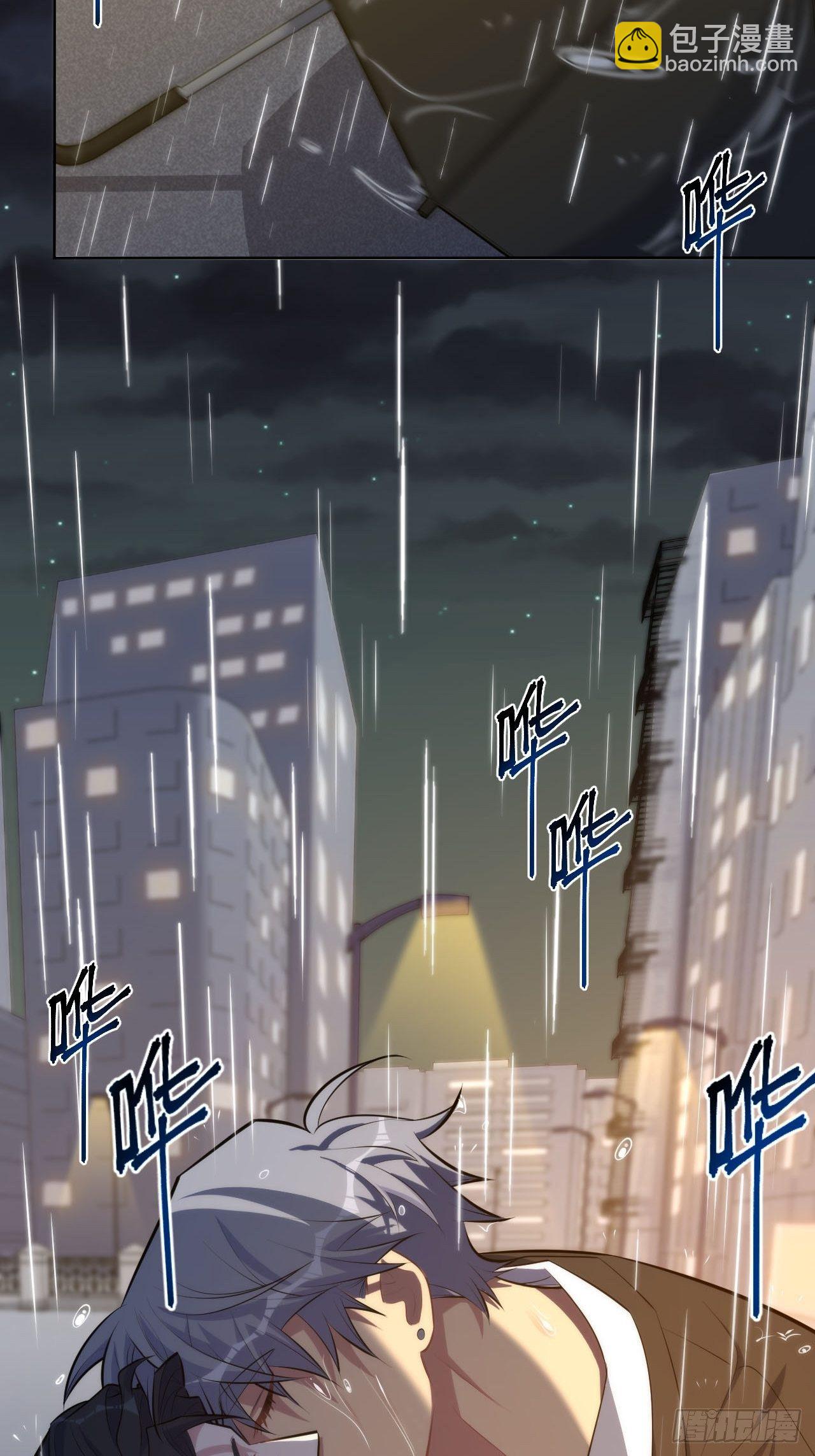 154.第二次幸福41