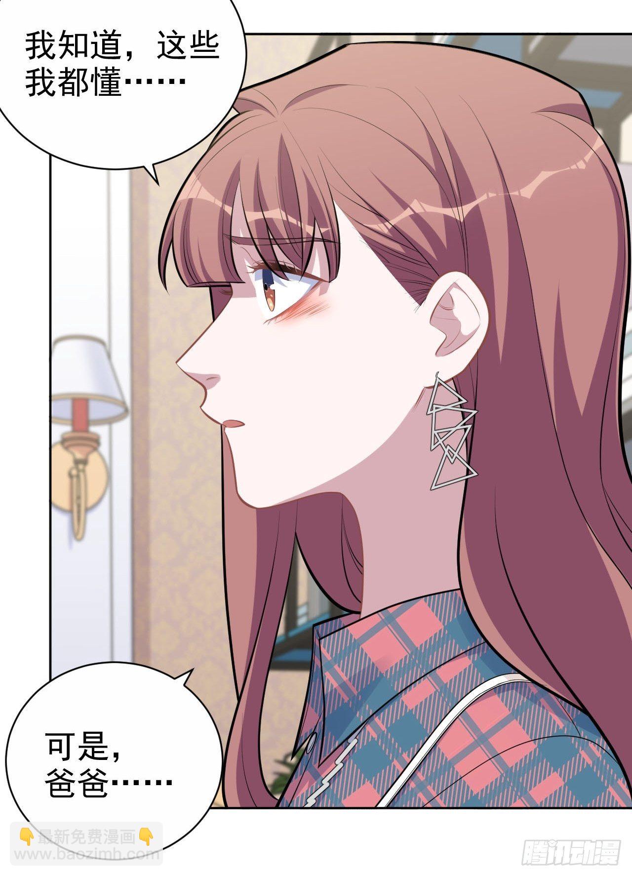 154.第二次幸福7