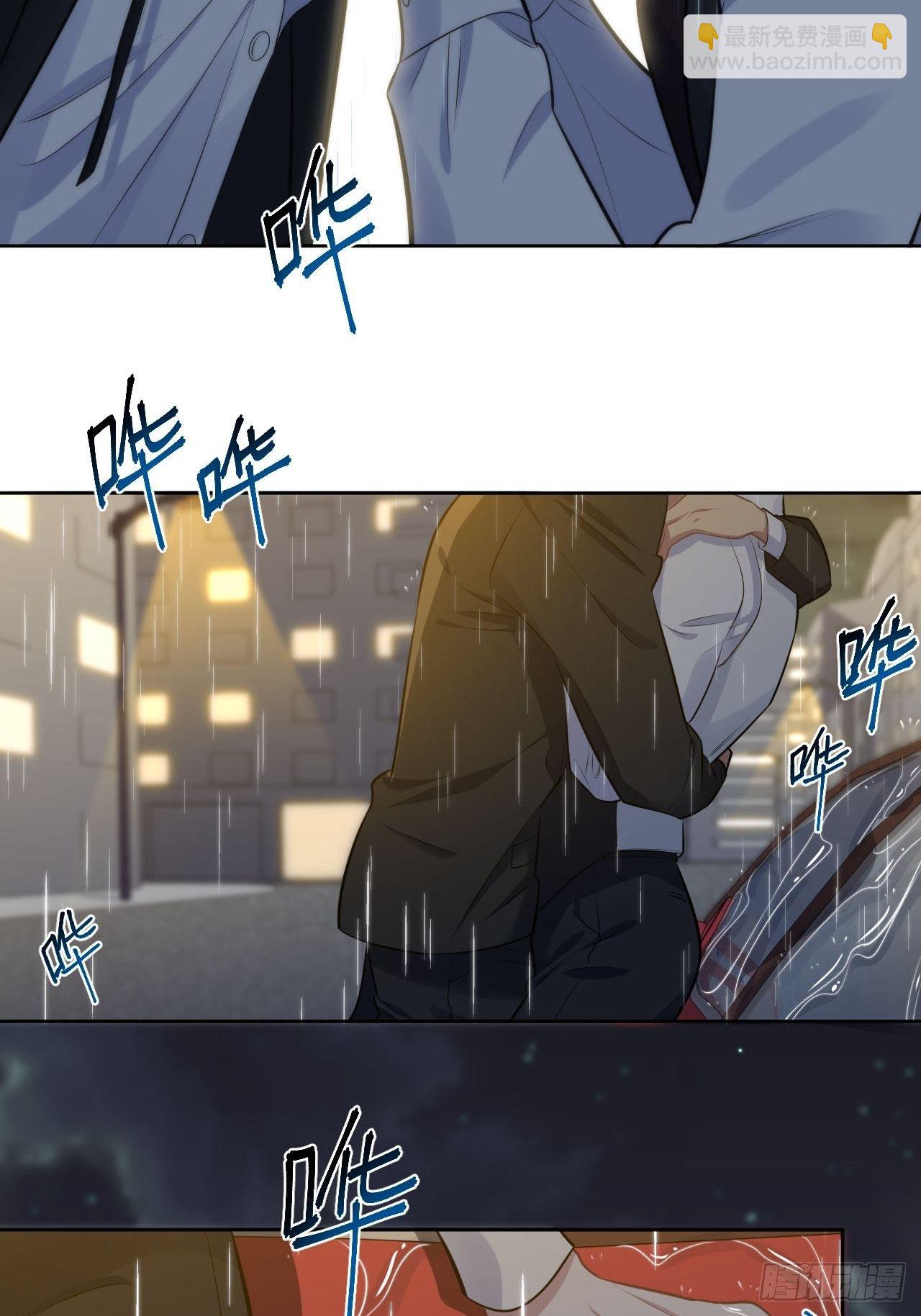 155.别丢了我12