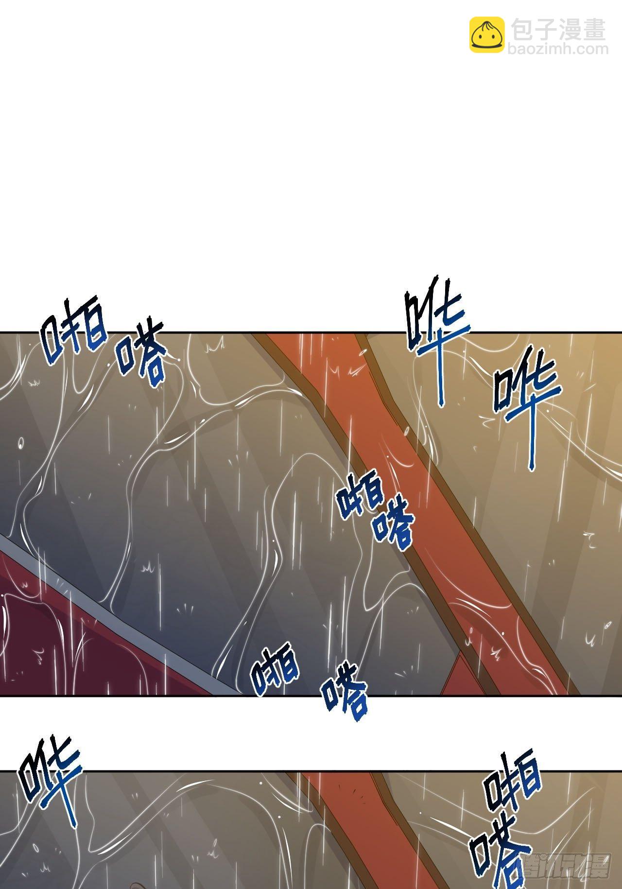 155.别丢了我15