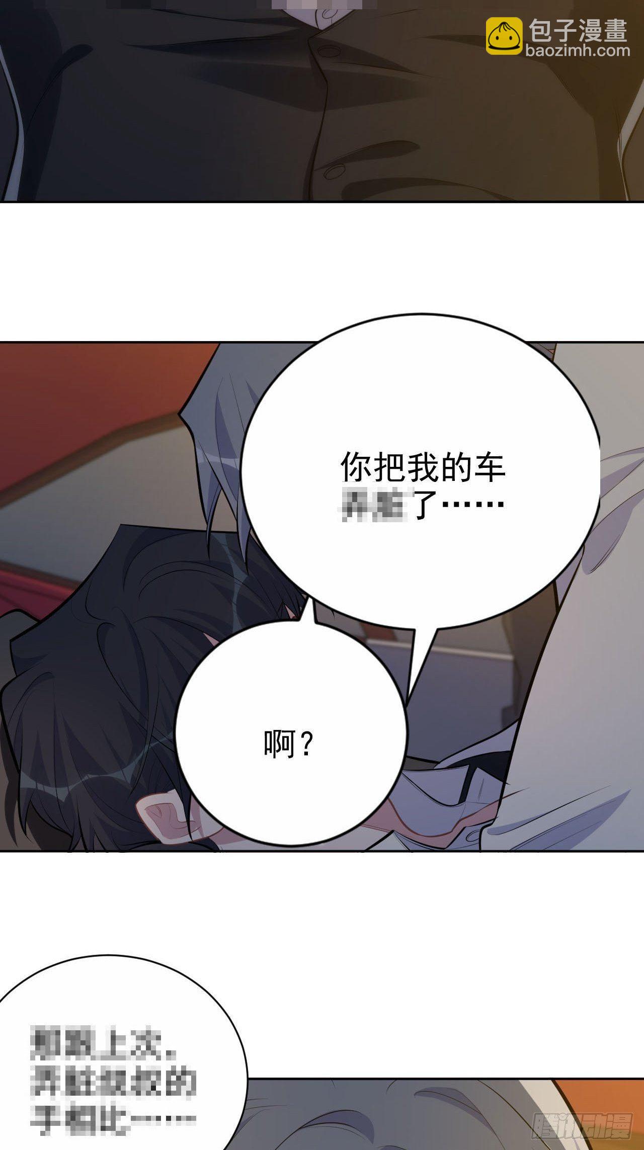 155.别丢了我24