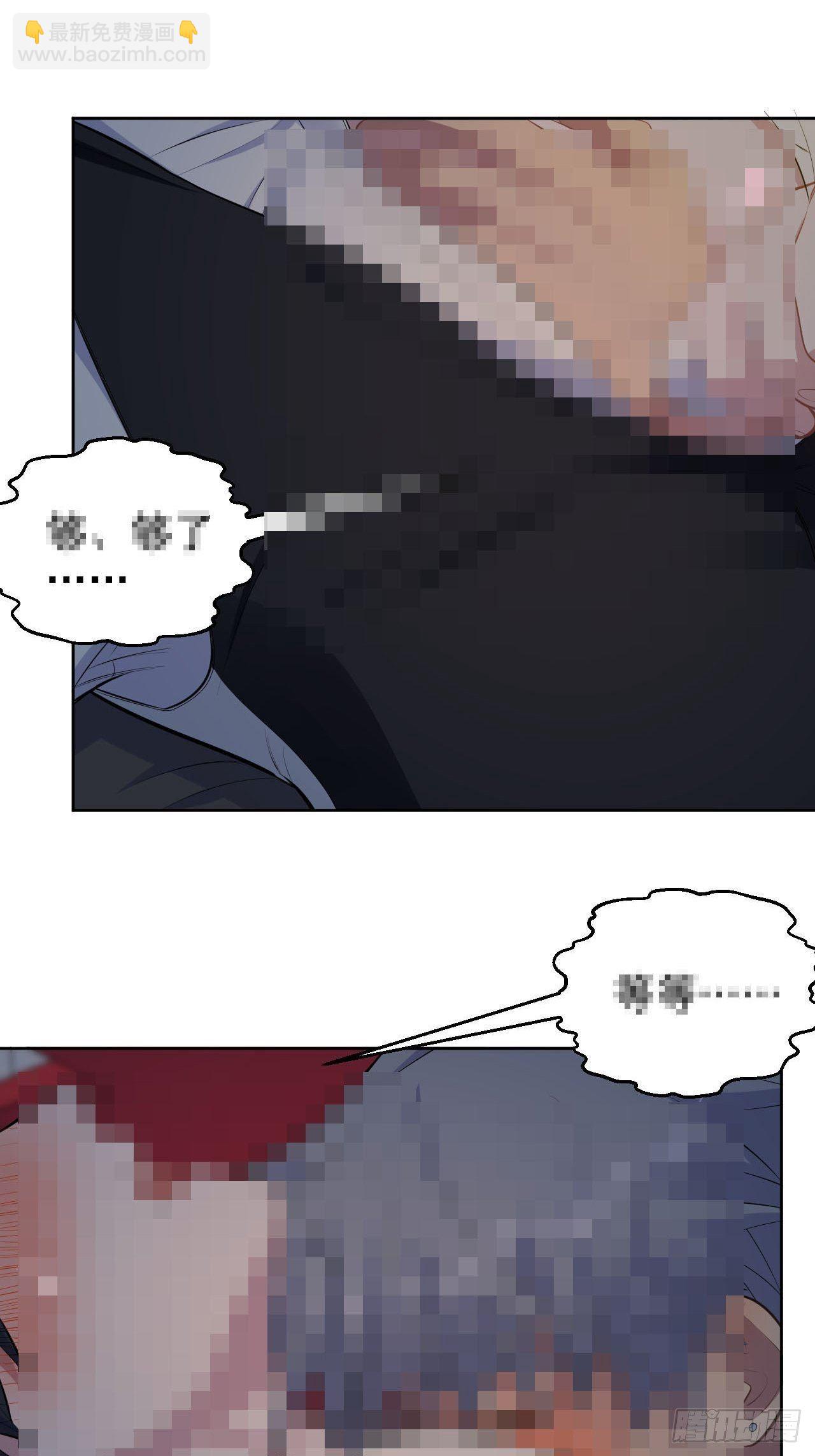 155.别丢了我29