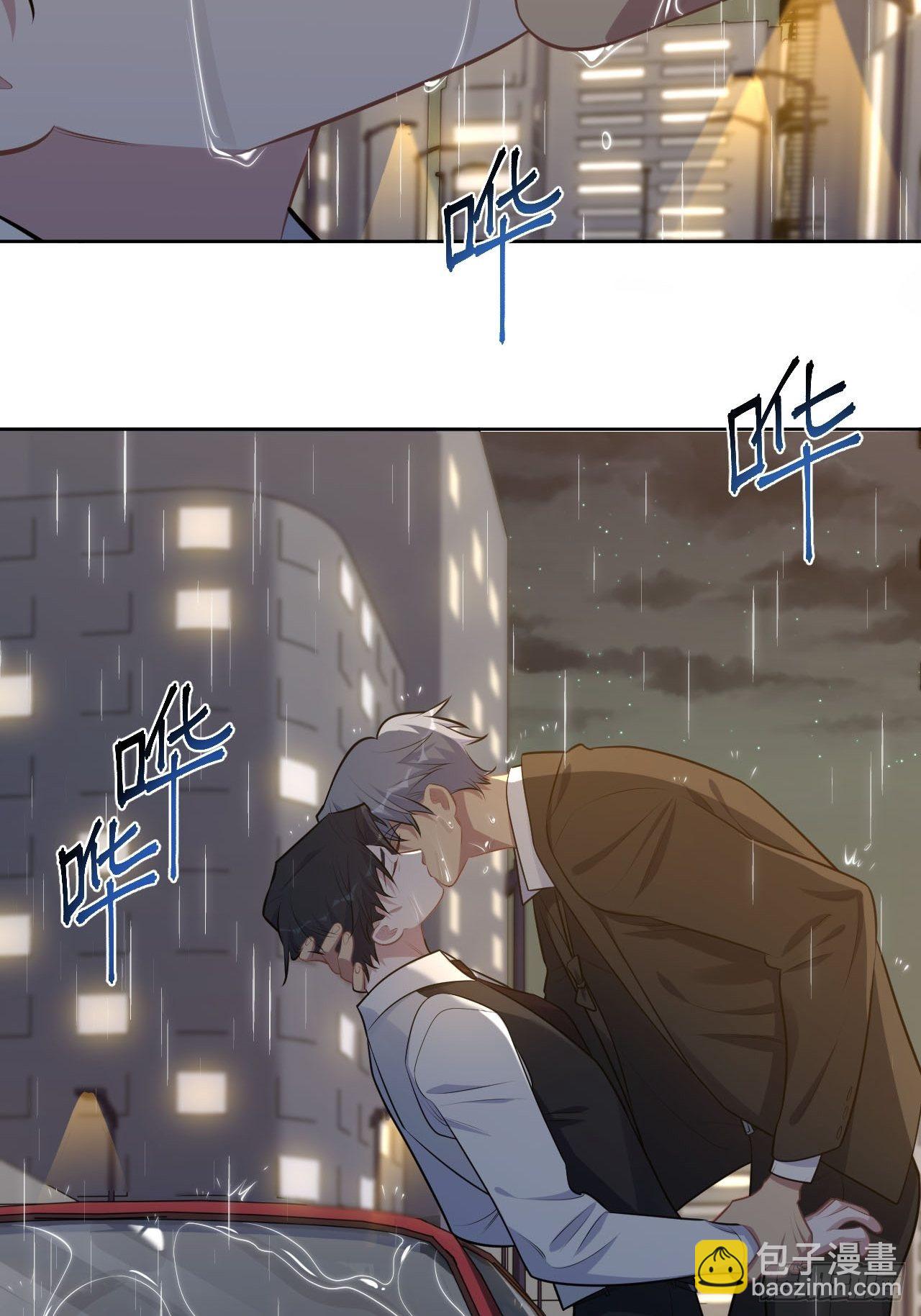 155.别丢了我3
