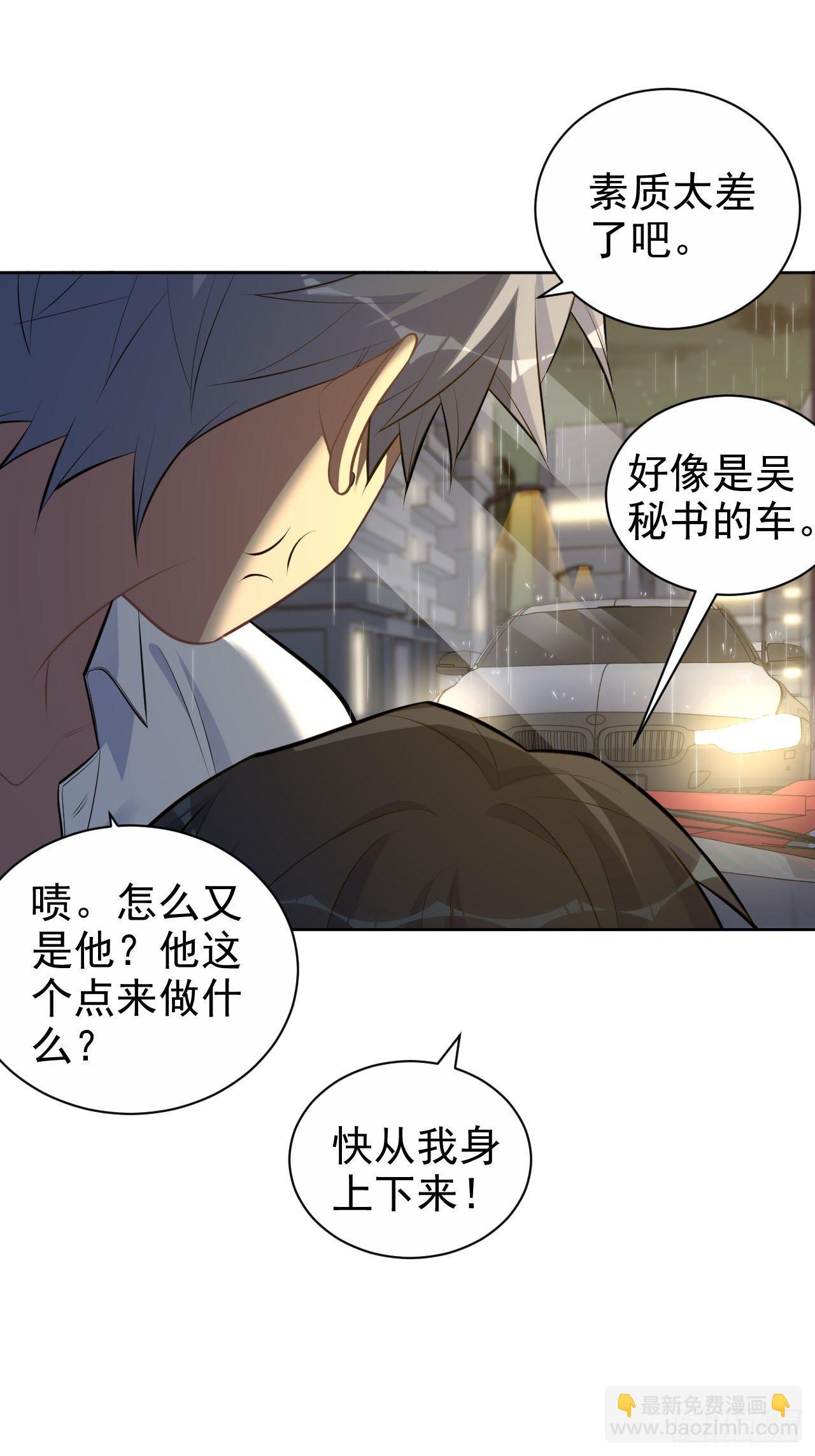 155.别丢了我32