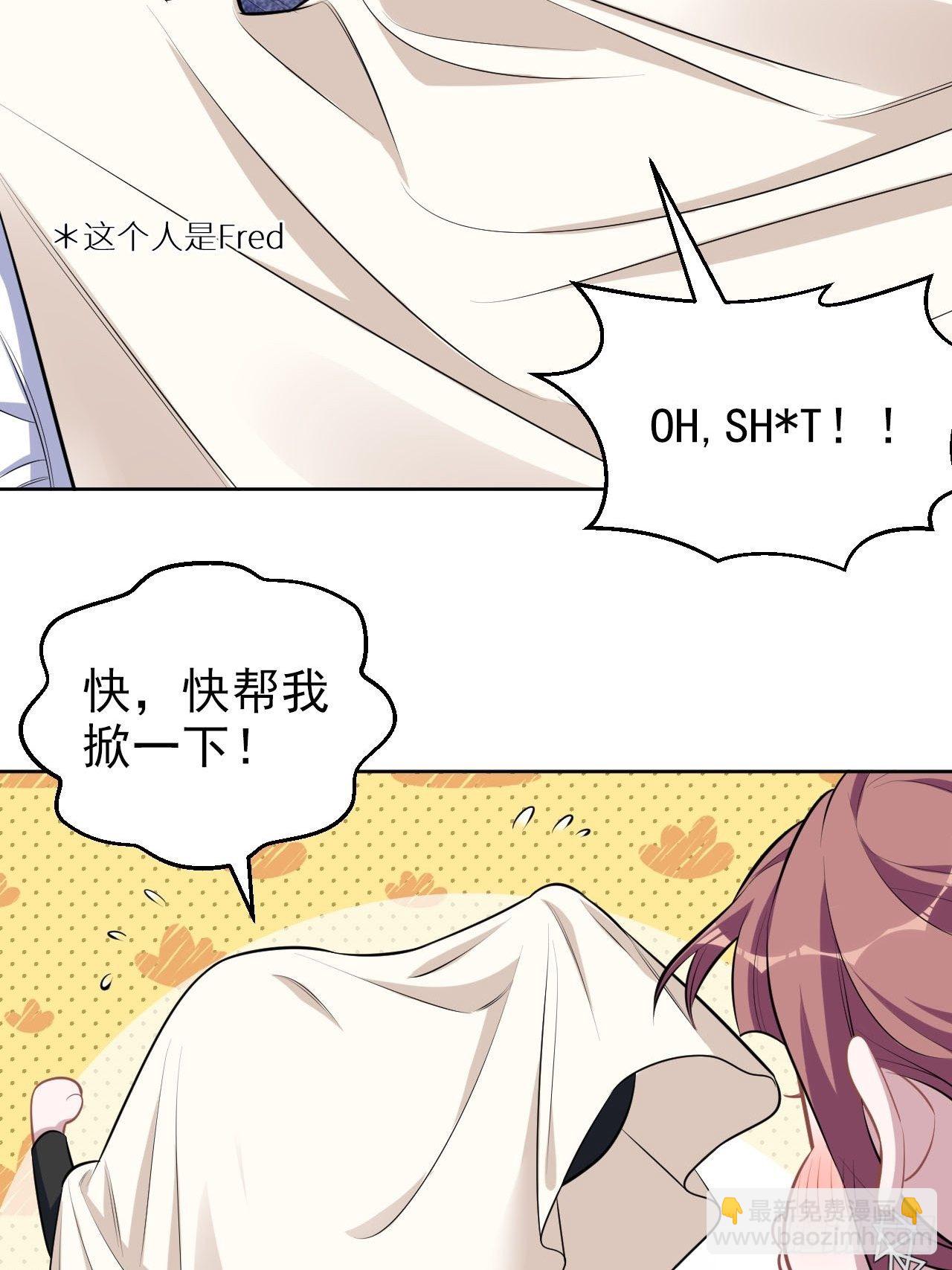 156.台风突袭24